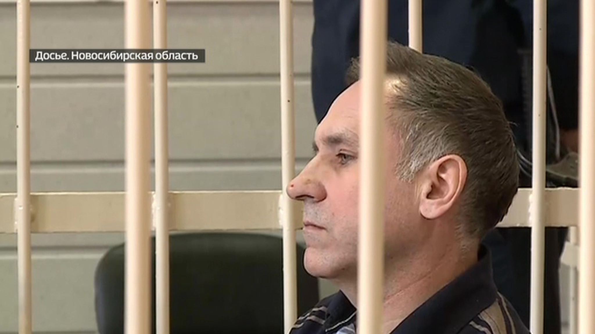 Дело новосибирского маньяка рассмотрят по-новому
