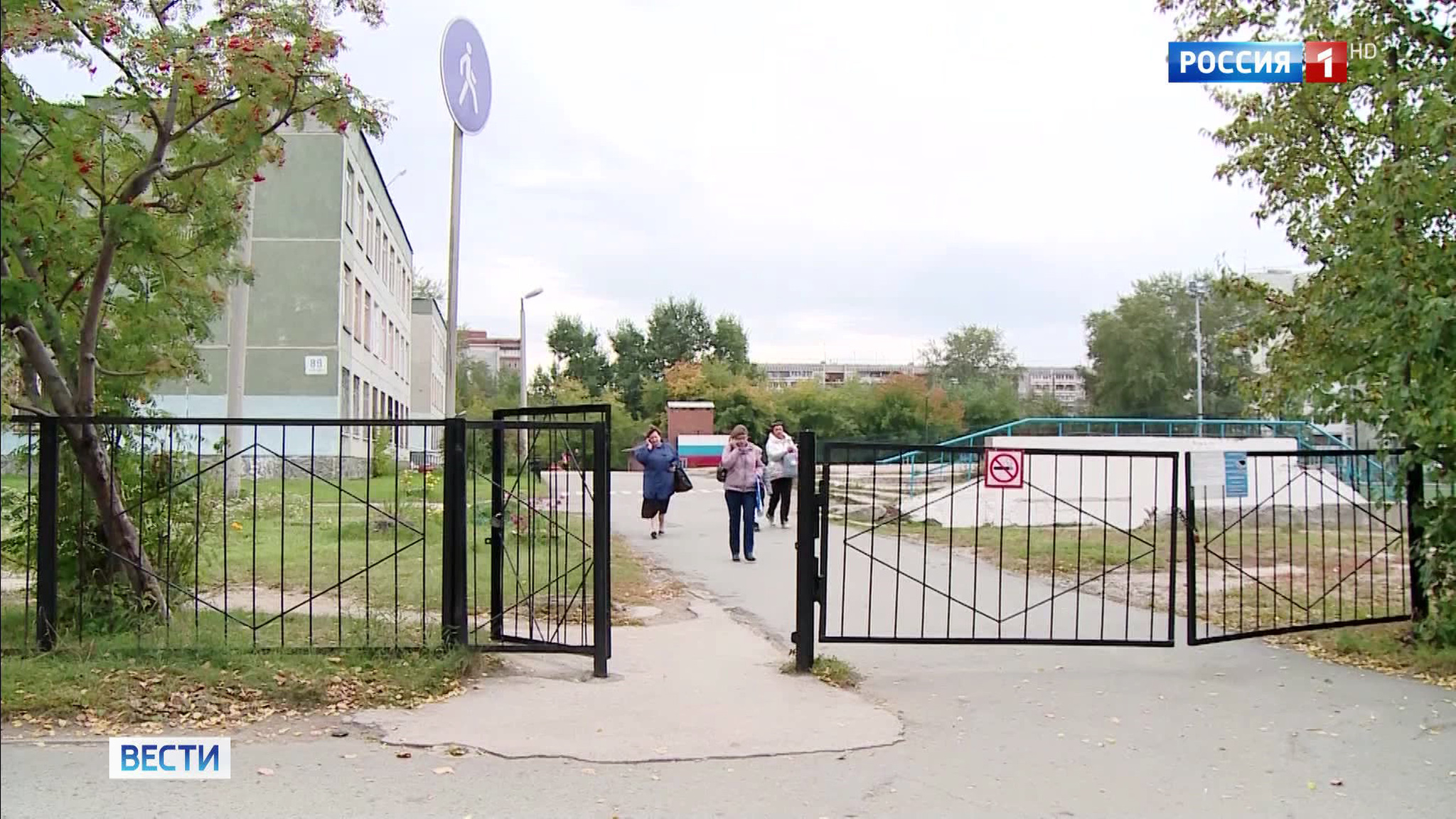 На Международном рыбопромышленном форуме обсудили, как добывать рыбу без ущерба океану