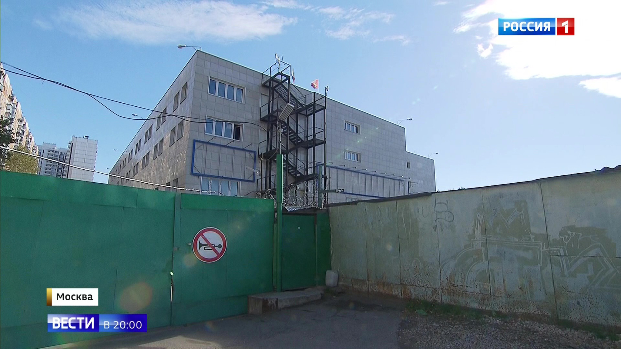 Константинополь взял курс на новую схизму, которая затронет миллионы верующих