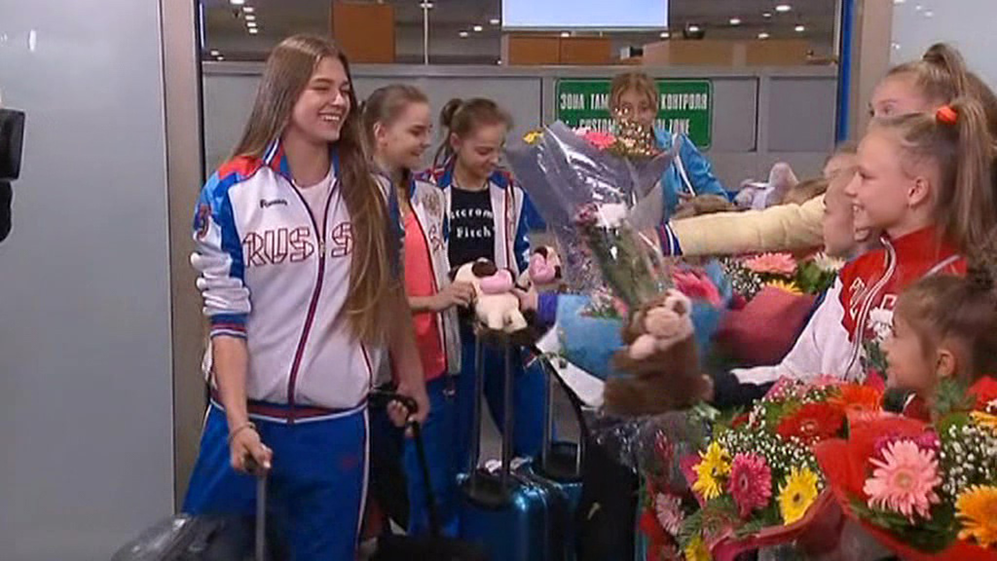 Победительницы софийского чемпионата мира вернулись домой
