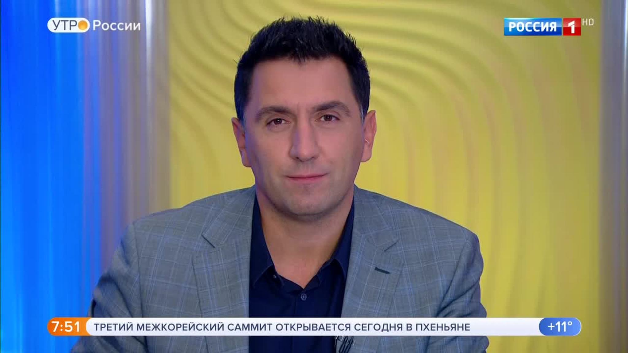 Эфир от 18.09.2018