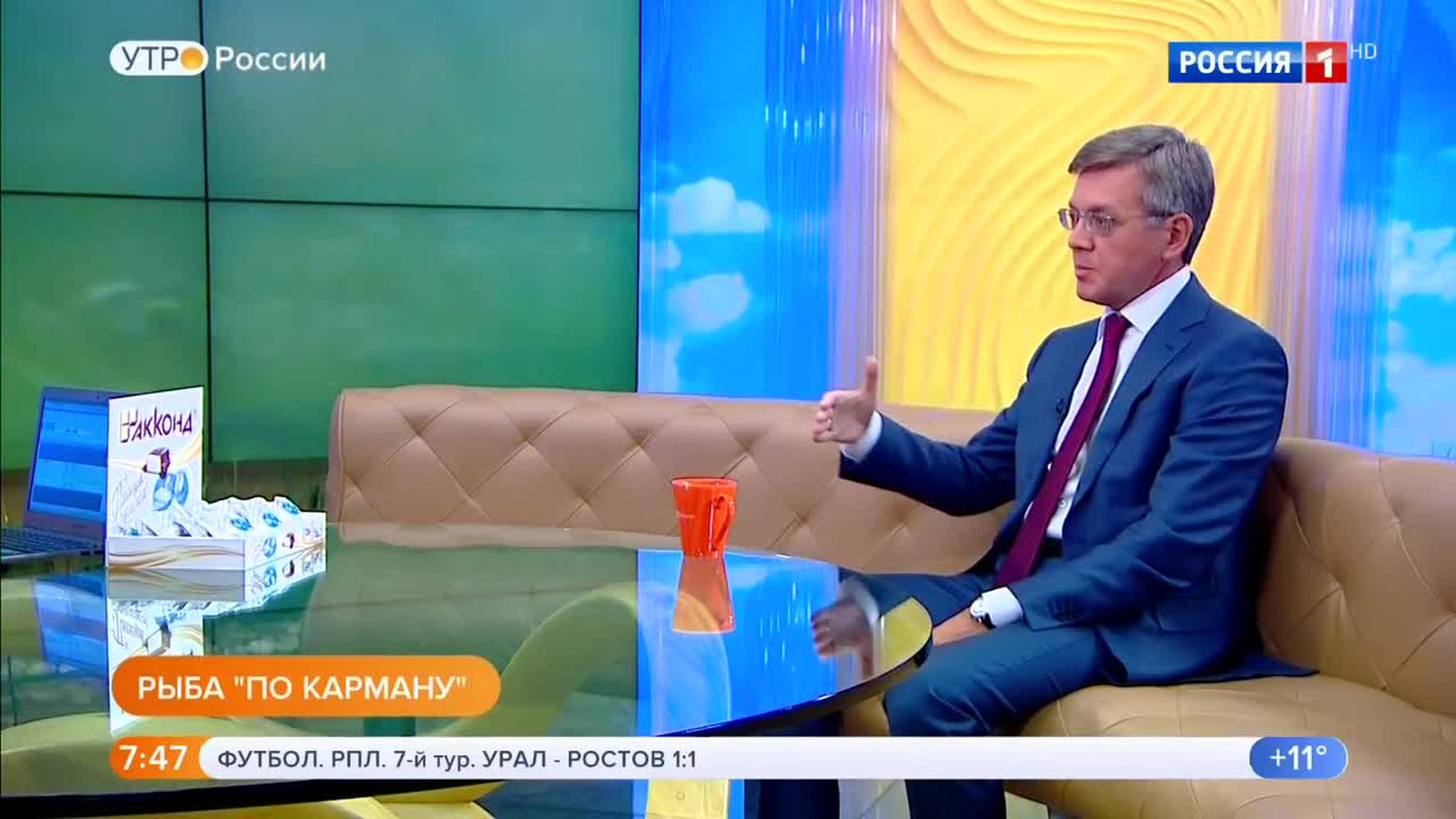 Эфир от 18.09.2018