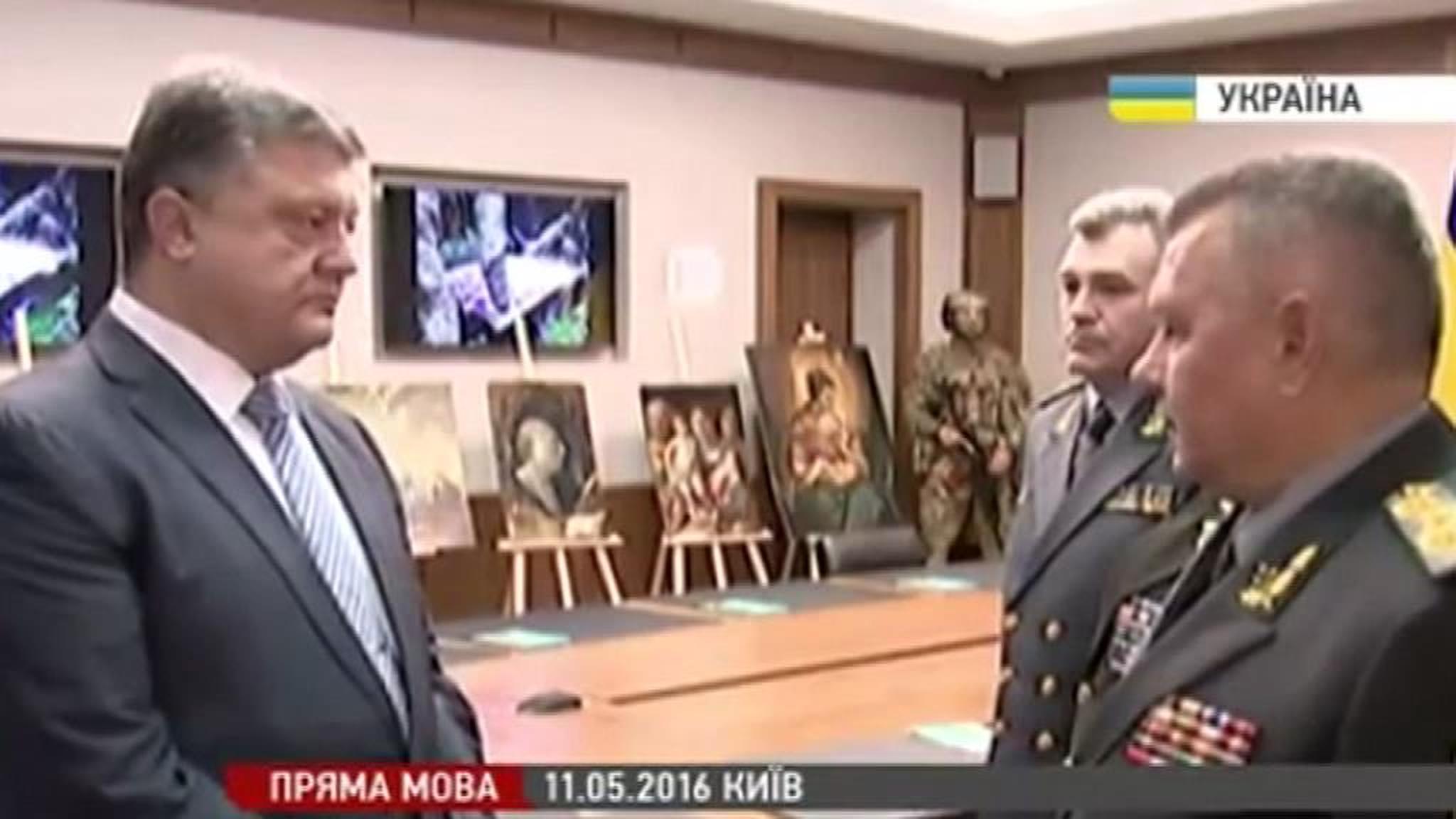 Власти Вероны лишили Порошенко статуса почетного гражданина города