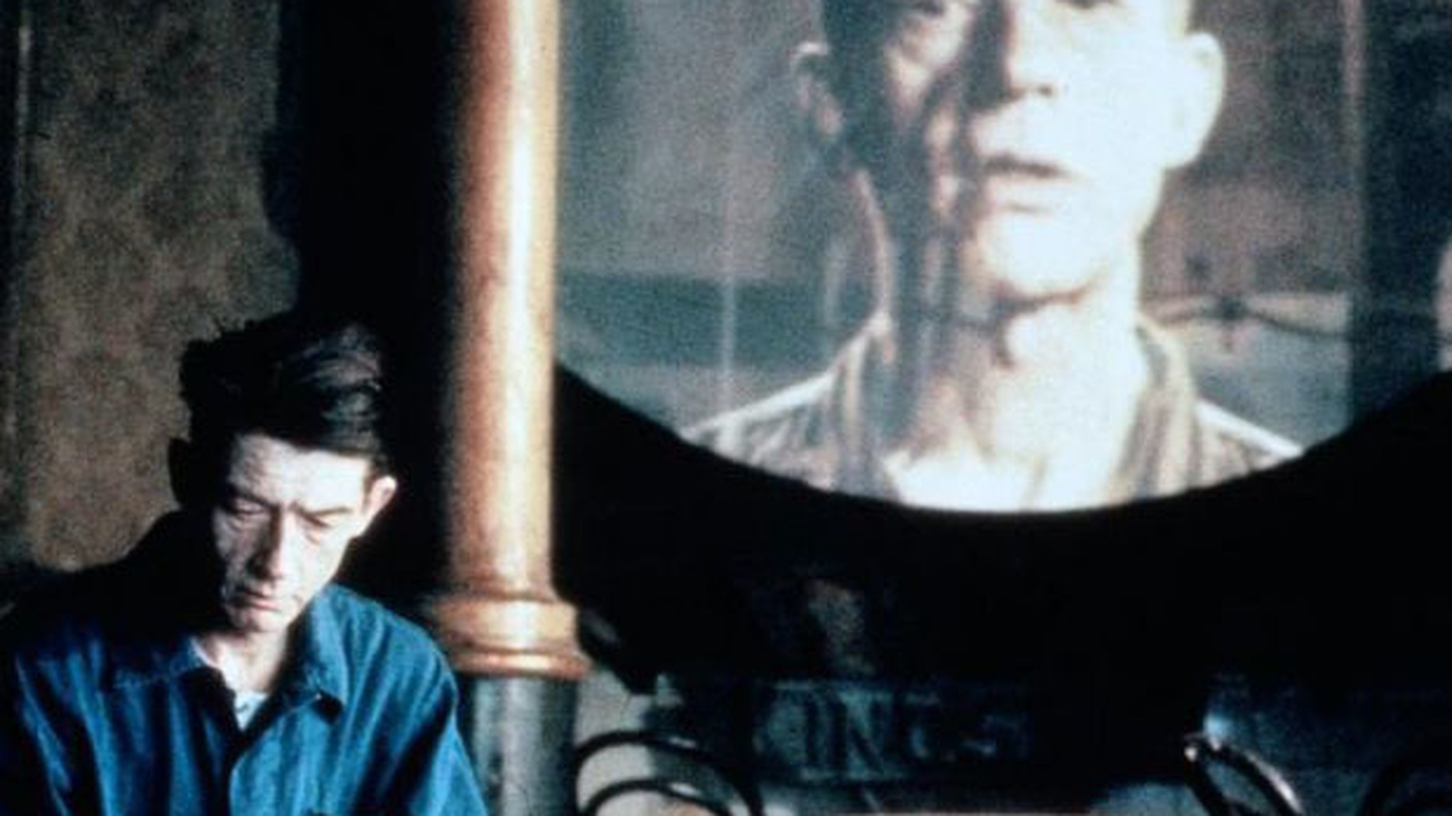 1984