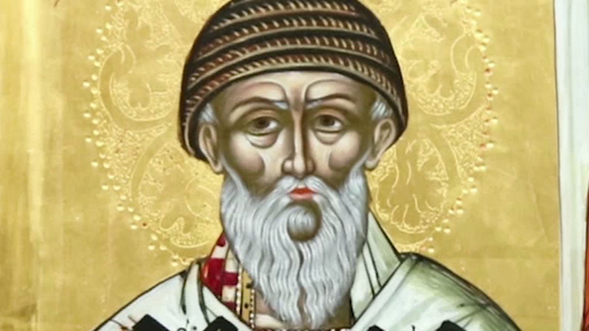 Святой Спиридон