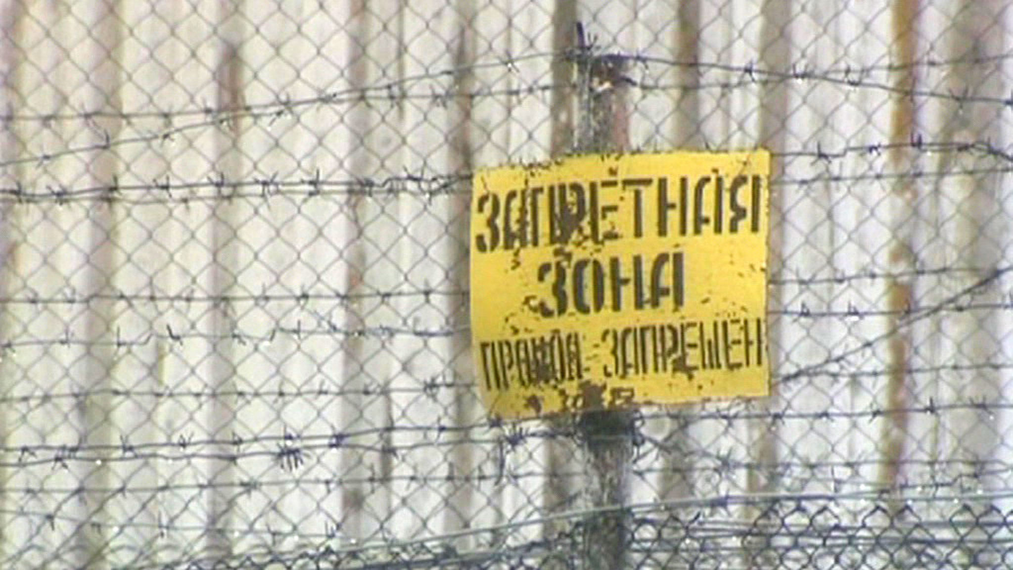 Экс-мэру Ярославля не смягчили приговор