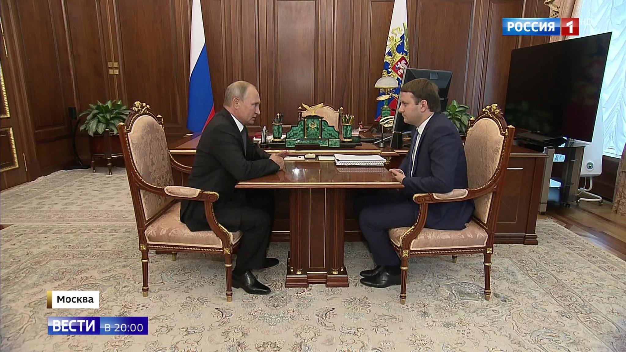 Эфир от 25.09.2018