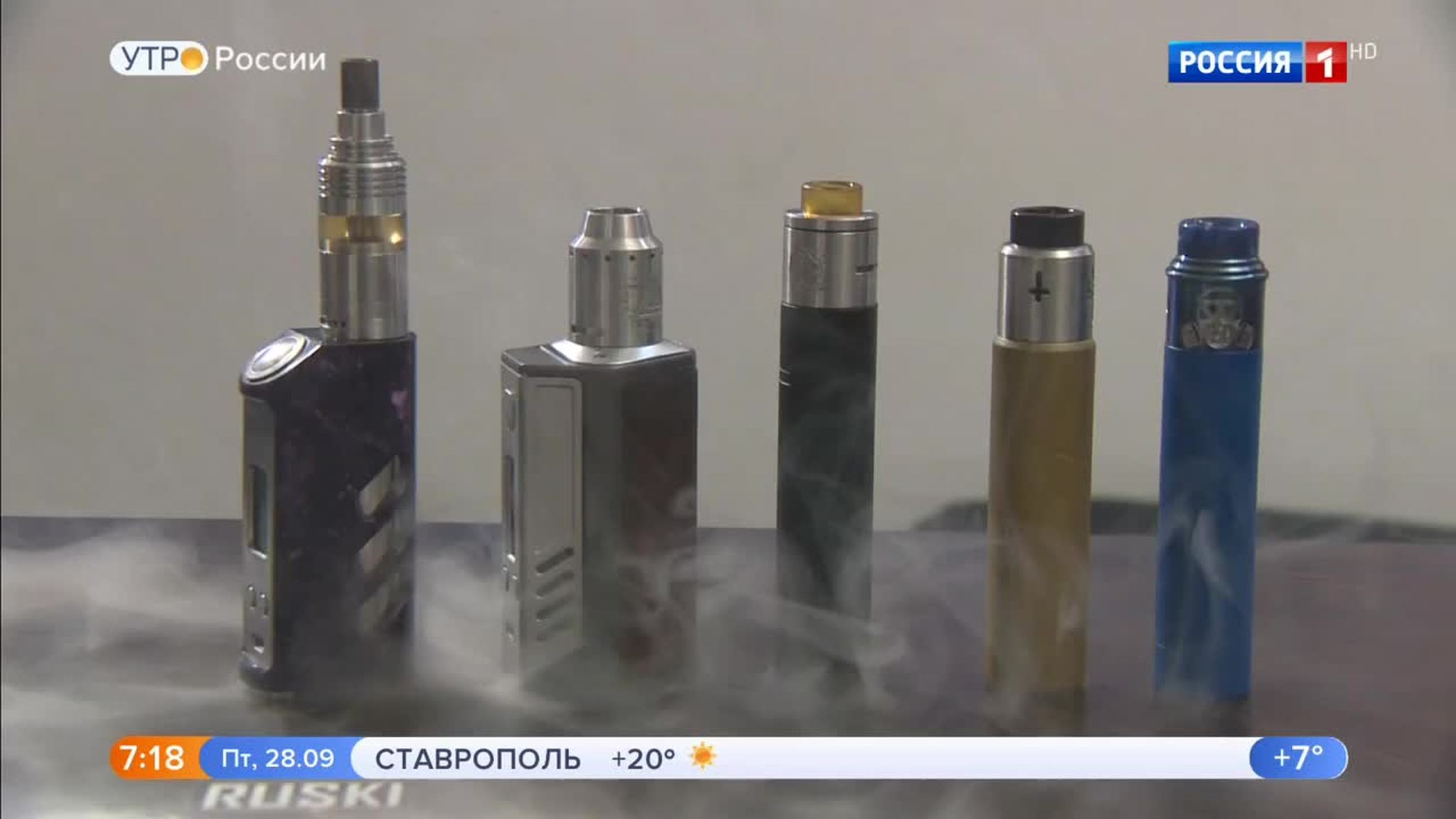 Эфир от 28.09.2018