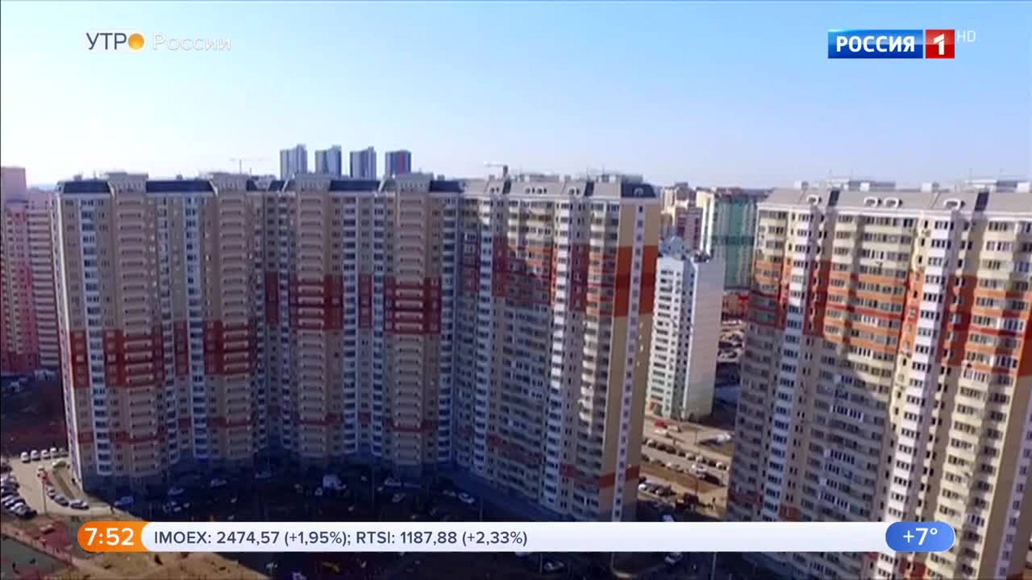 Эфир от 28.09.2018