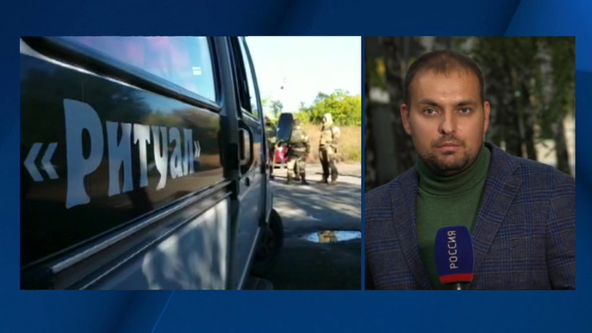 Горловка погрузится в траур по погибшим детям