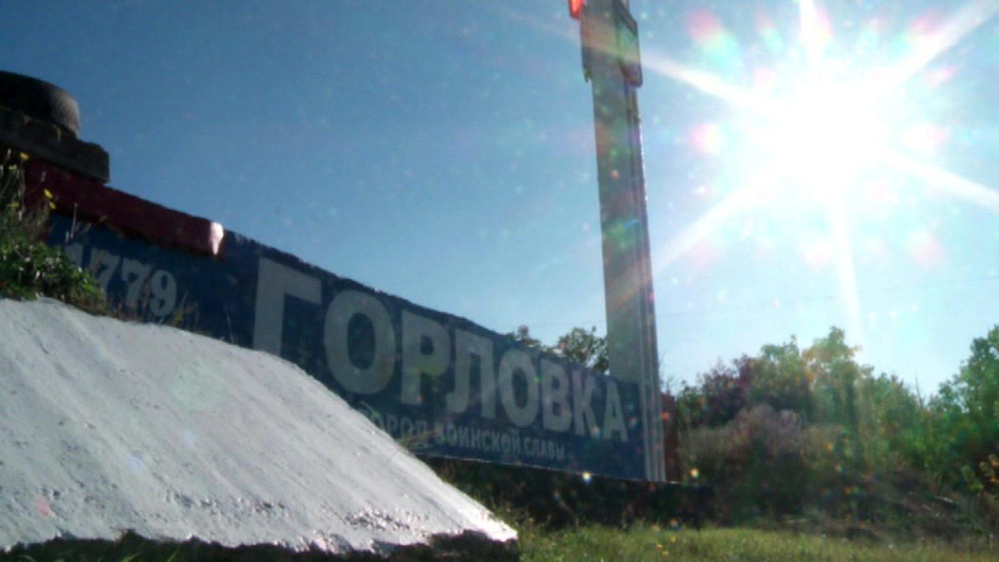 В Донецке гибнут дети
