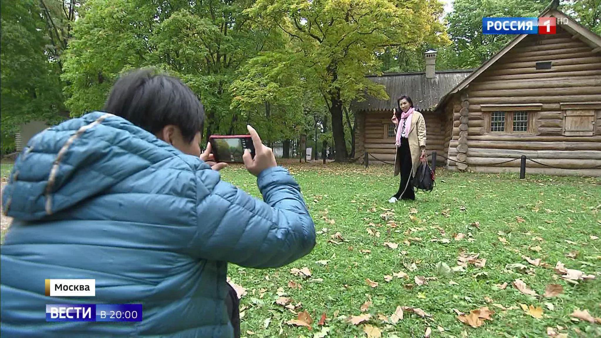 Эфир от 02.10.2018