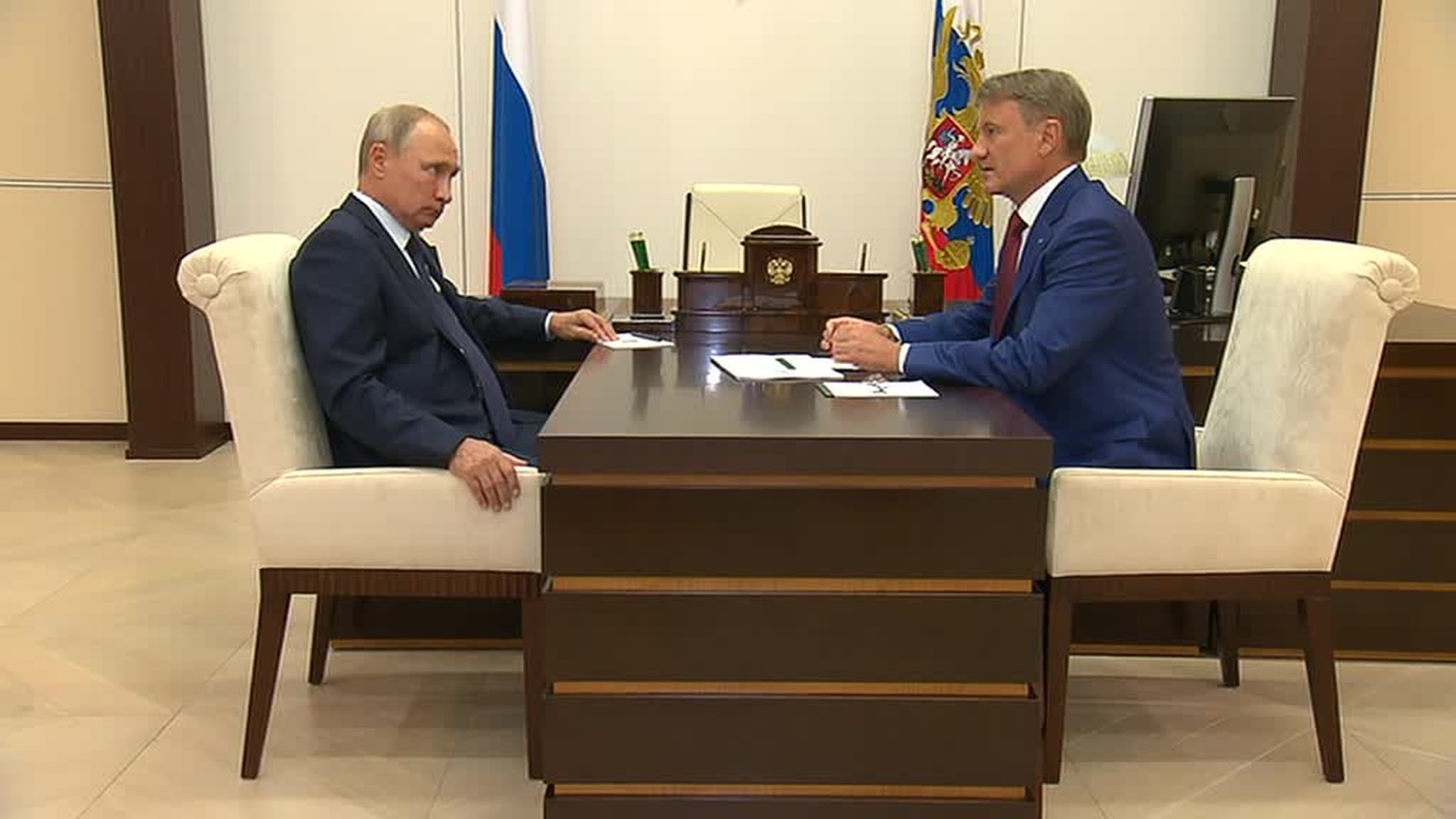 Владимир Путин обсудил с Германом Грефом объемы ипотечного кредитования