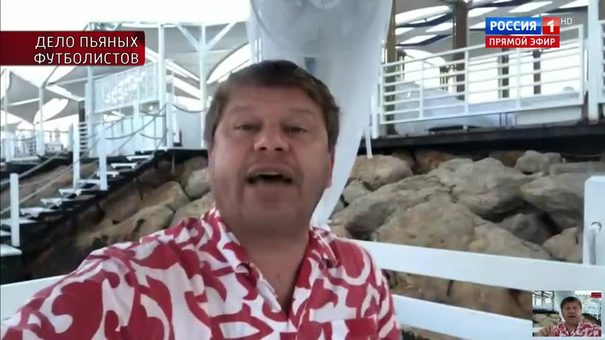 Дмитрий Губерниев: "Это позорище и уголовка"