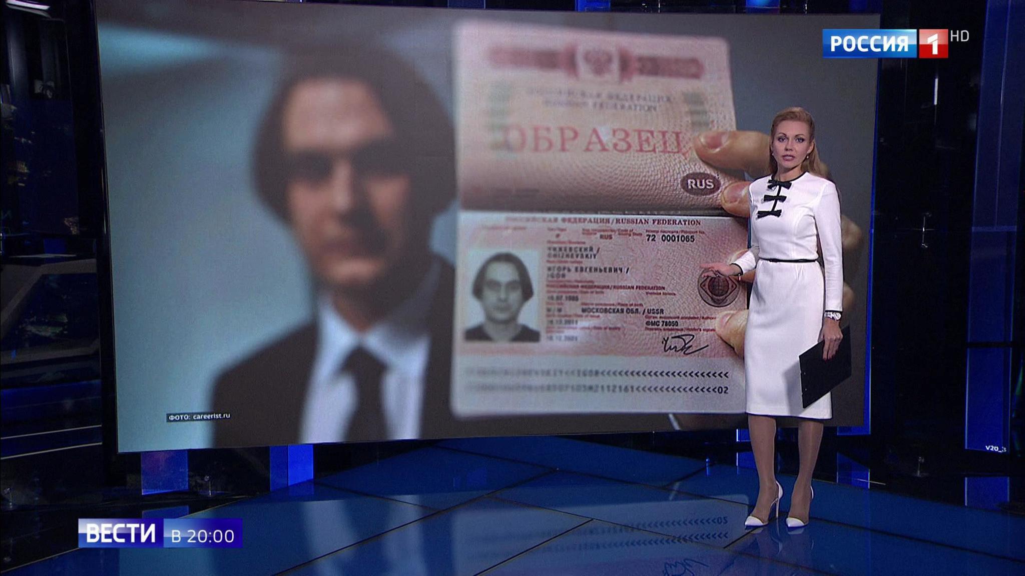 Эфир от 09.10.2018