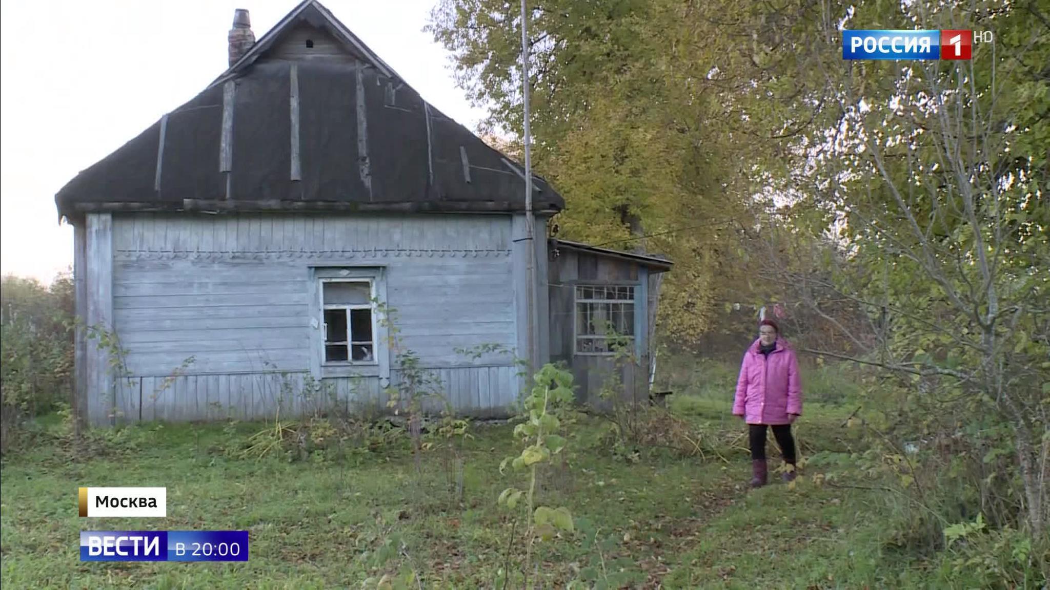 Эфир от 09.10.2018