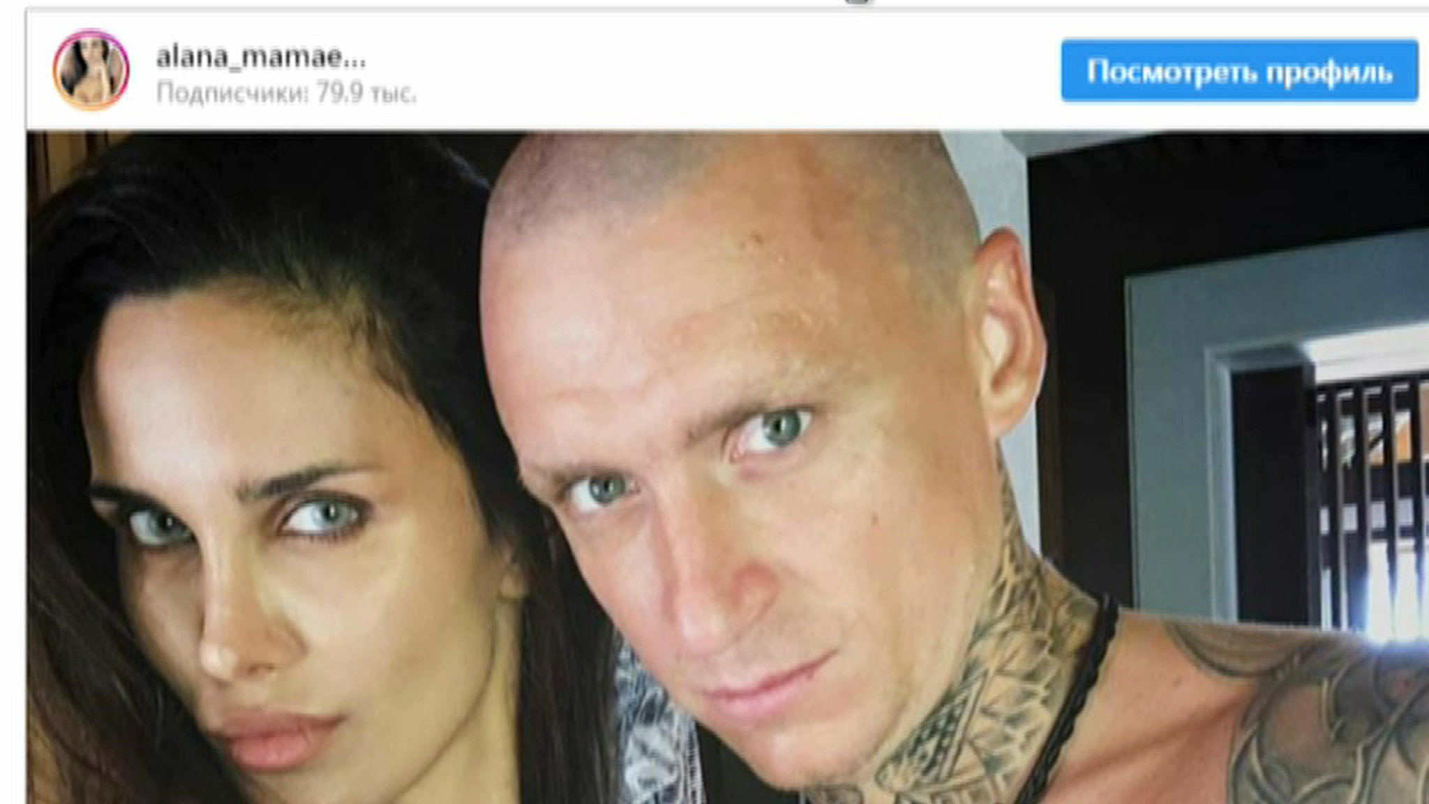 "Надо было просто закинуть денег": жену Мамаева шантажируют интимным видео