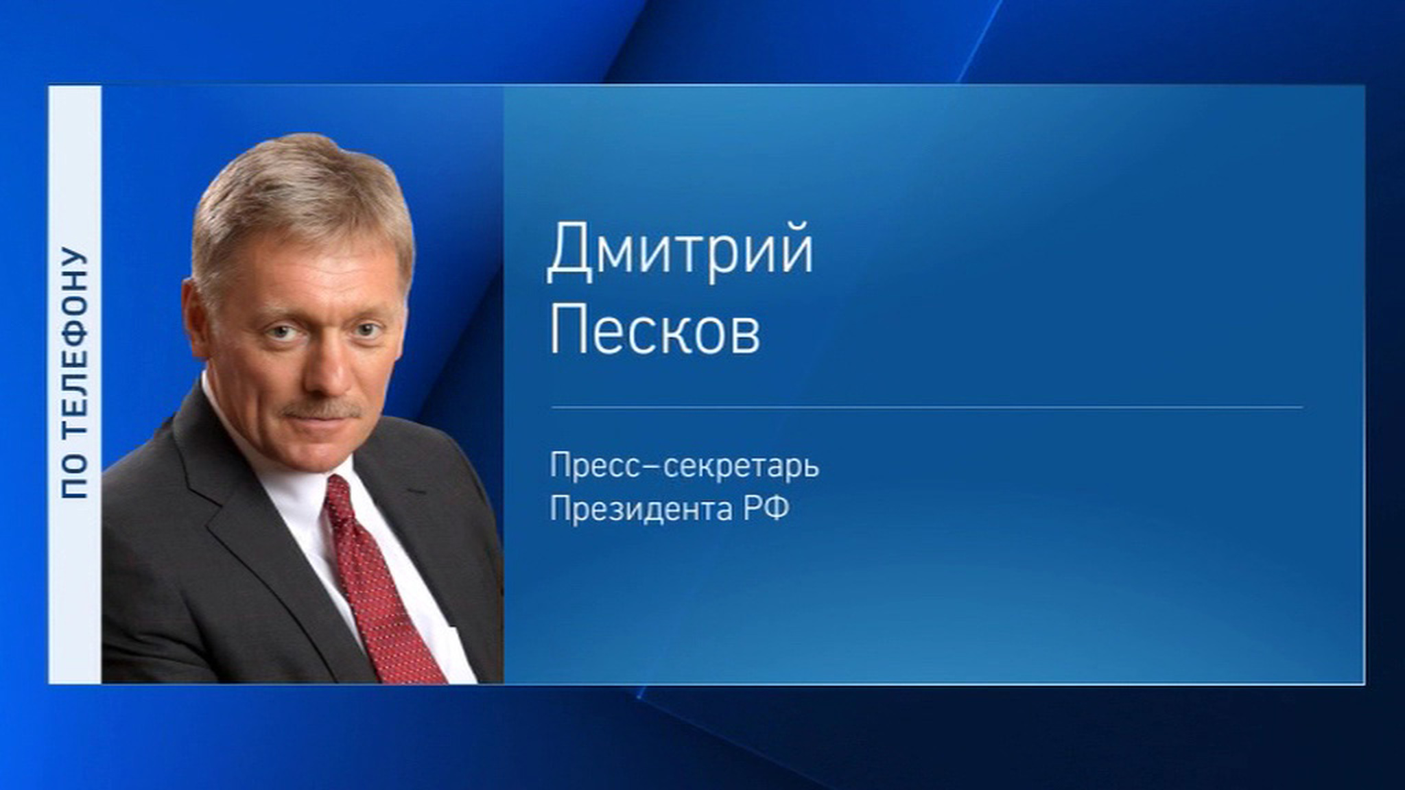 Порошенко приказал силовикам стрелять из всего оружия