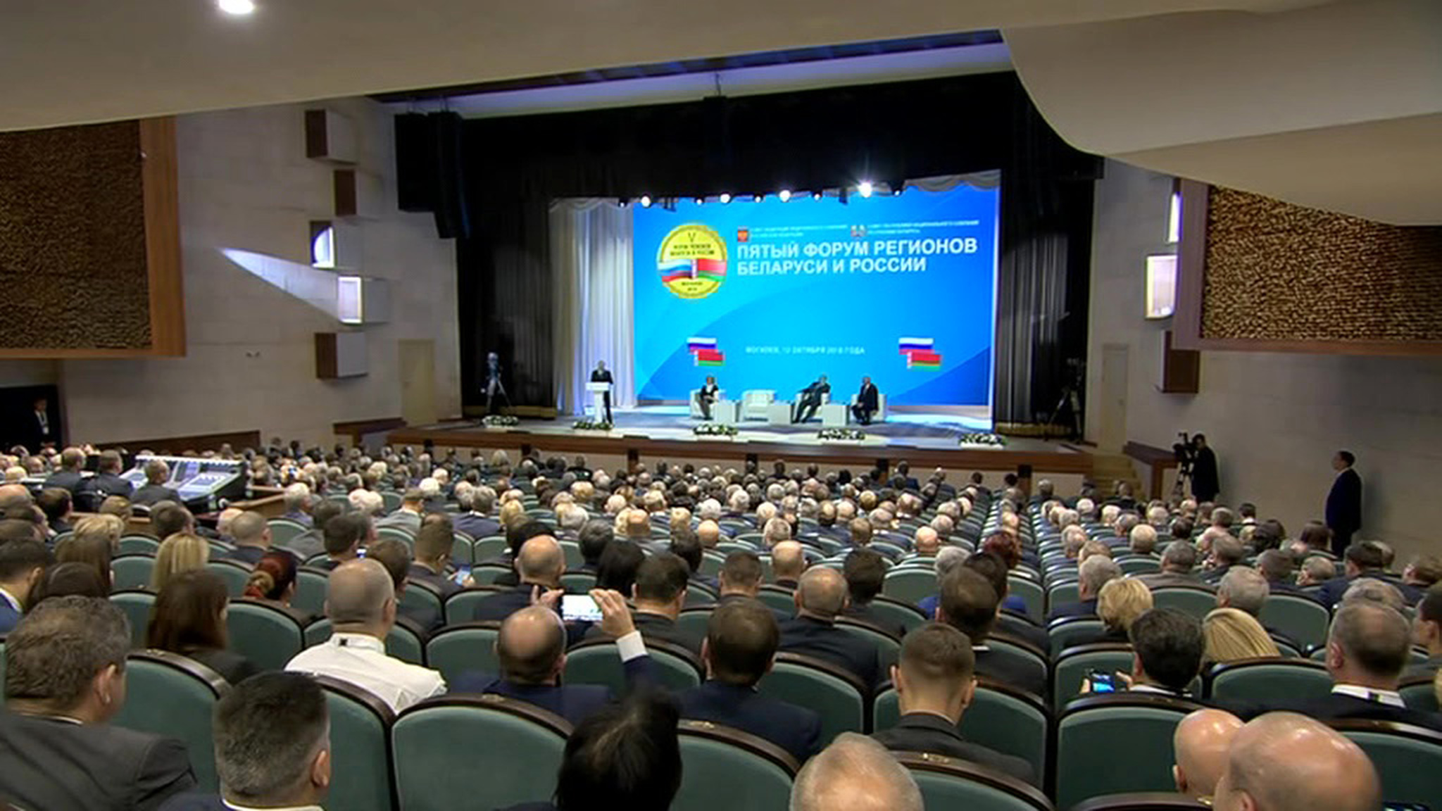 Путин пошутил про газ и белорусскую АЭС