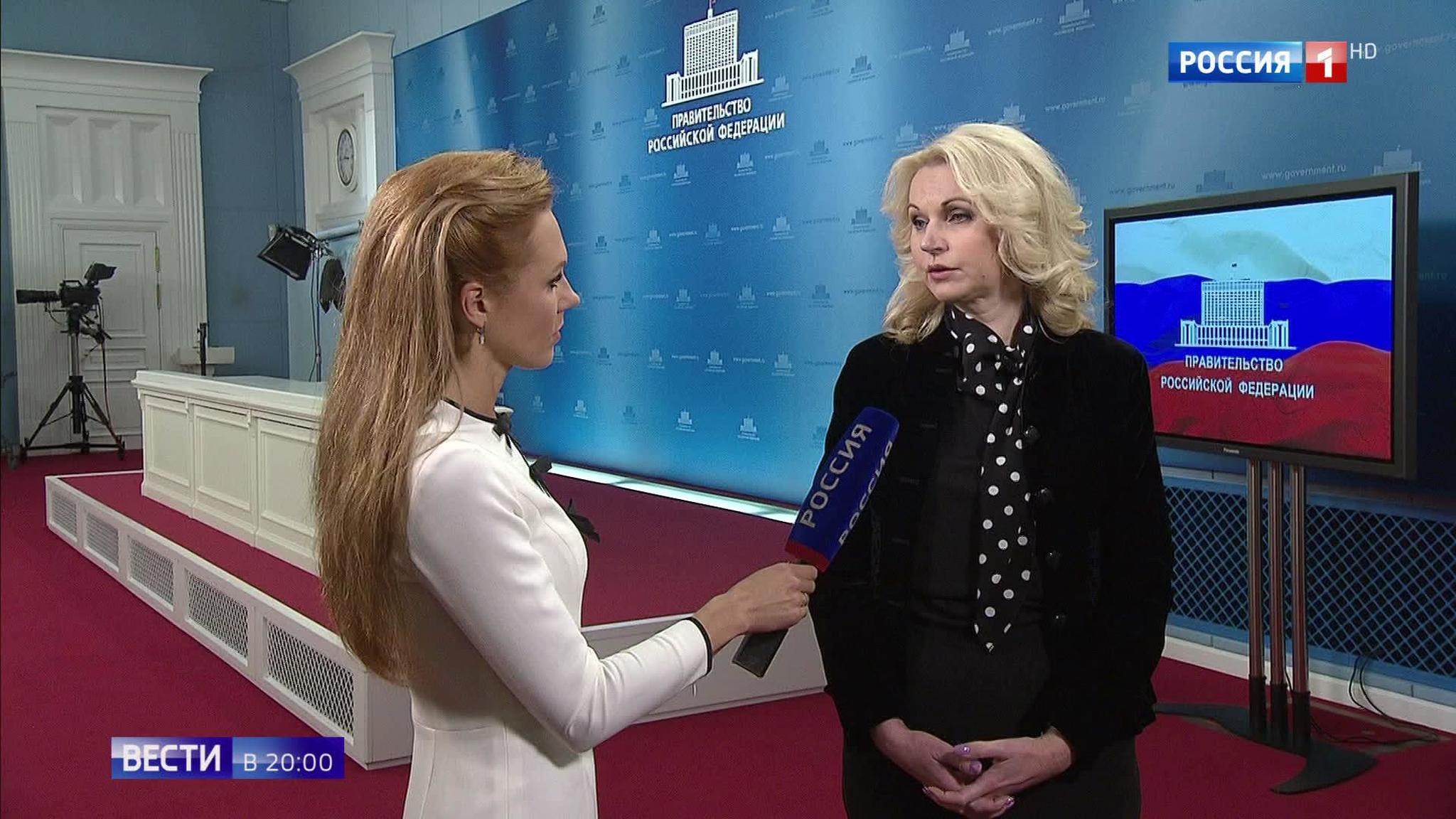 Эфир от 12.10.2018