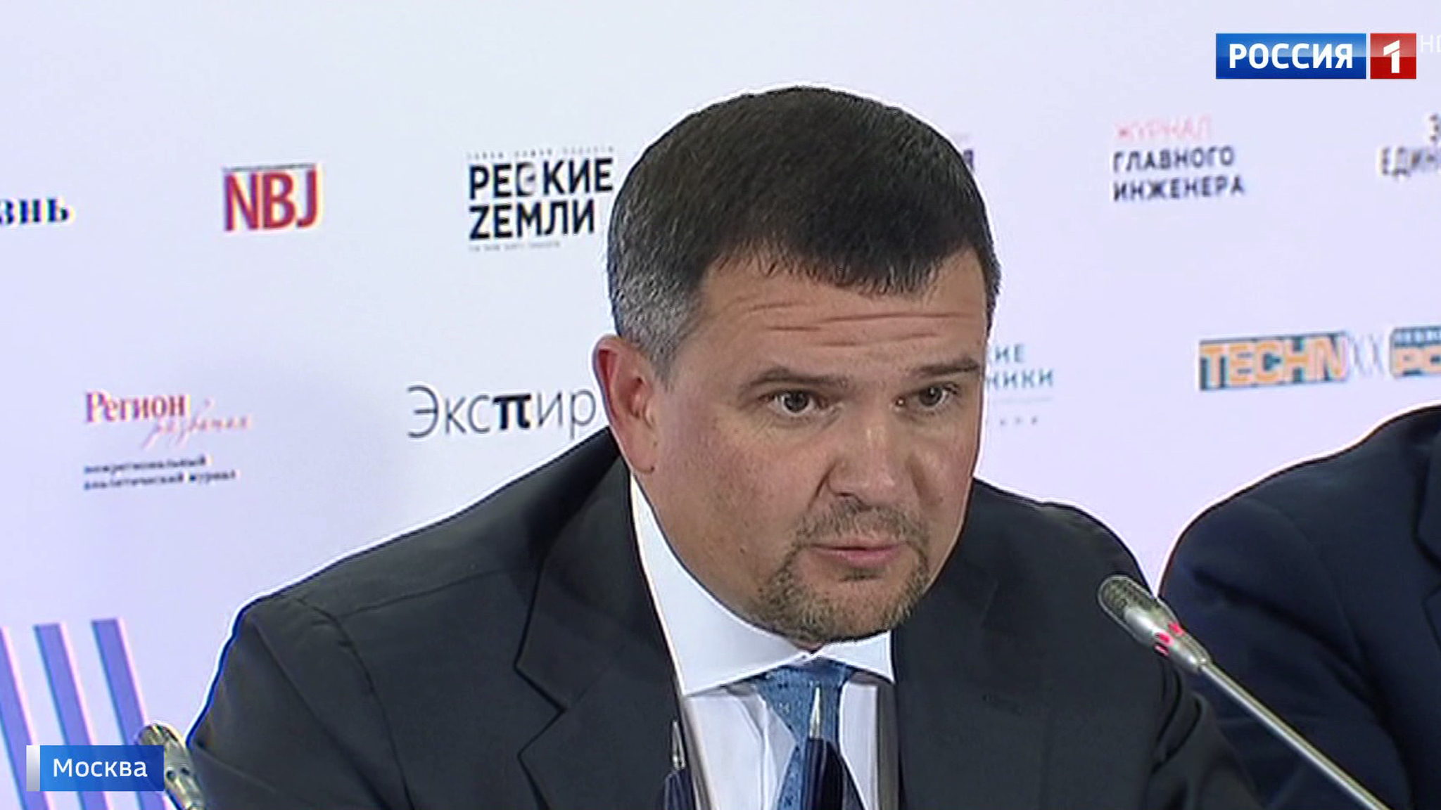 В "Сколкове" стартовал 7-й форум "Открытые инновации"