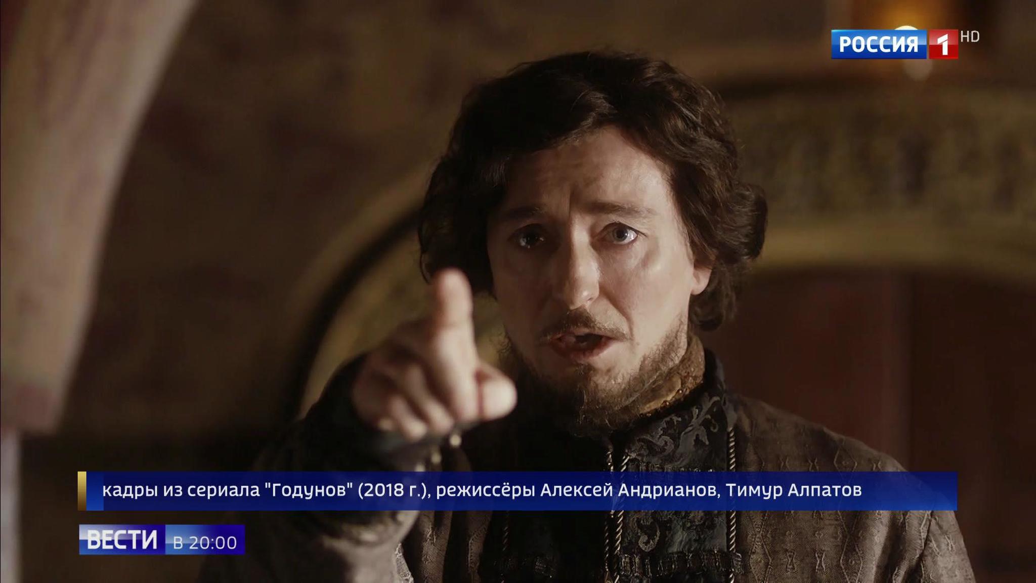 Сергей Безруков сыграл сложнейшую роль в карьере (сюжет программы "Вести в 20:00")