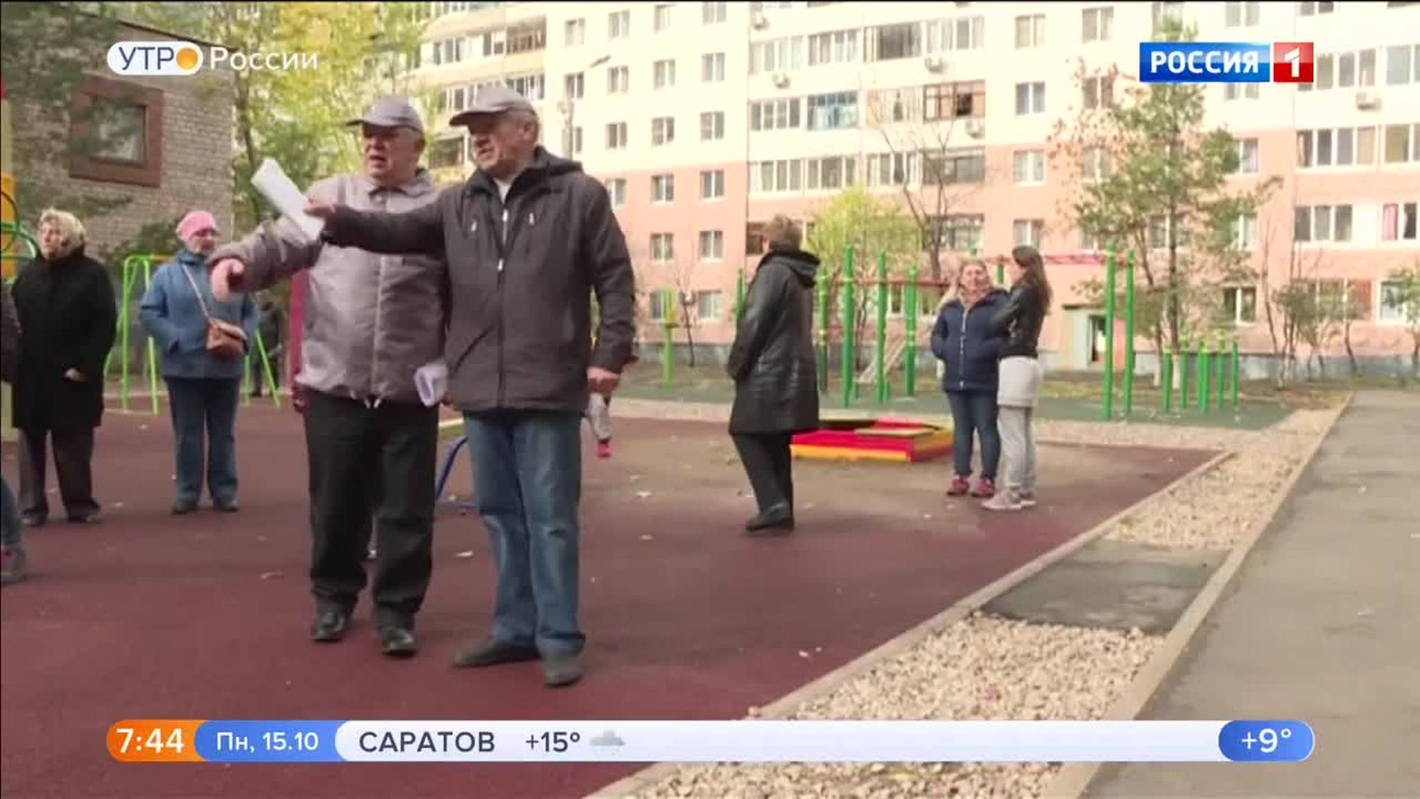 Эфир от 15.10.2018