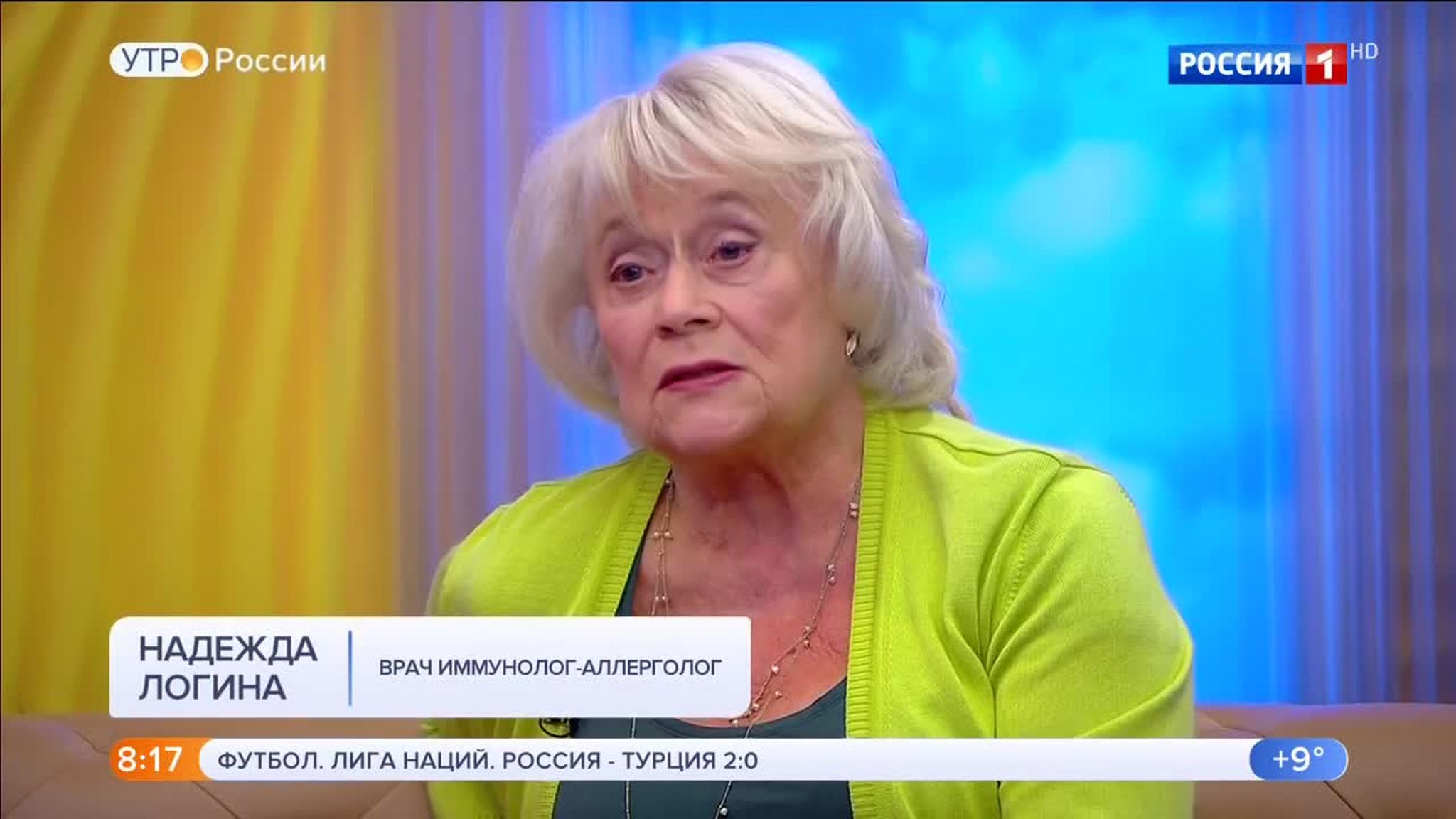 Эфир от 15.10.2018
