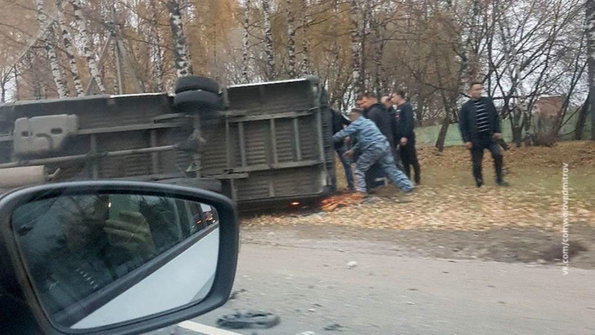 Автобус и маршрутка устроили смертельное ДТП под Москвой