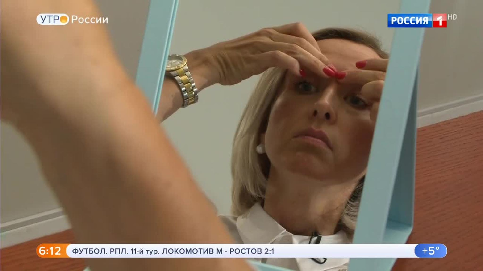 Эфир от 20.10.2018