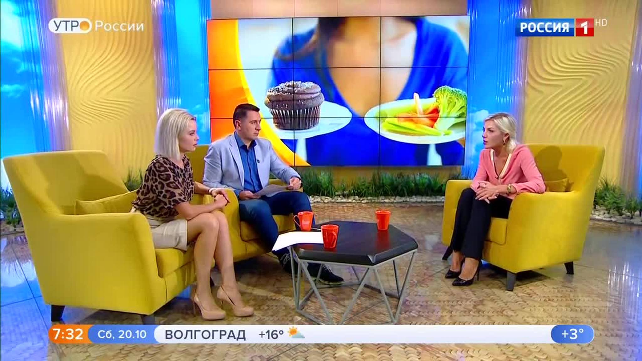 Эфир от 20.10.2018