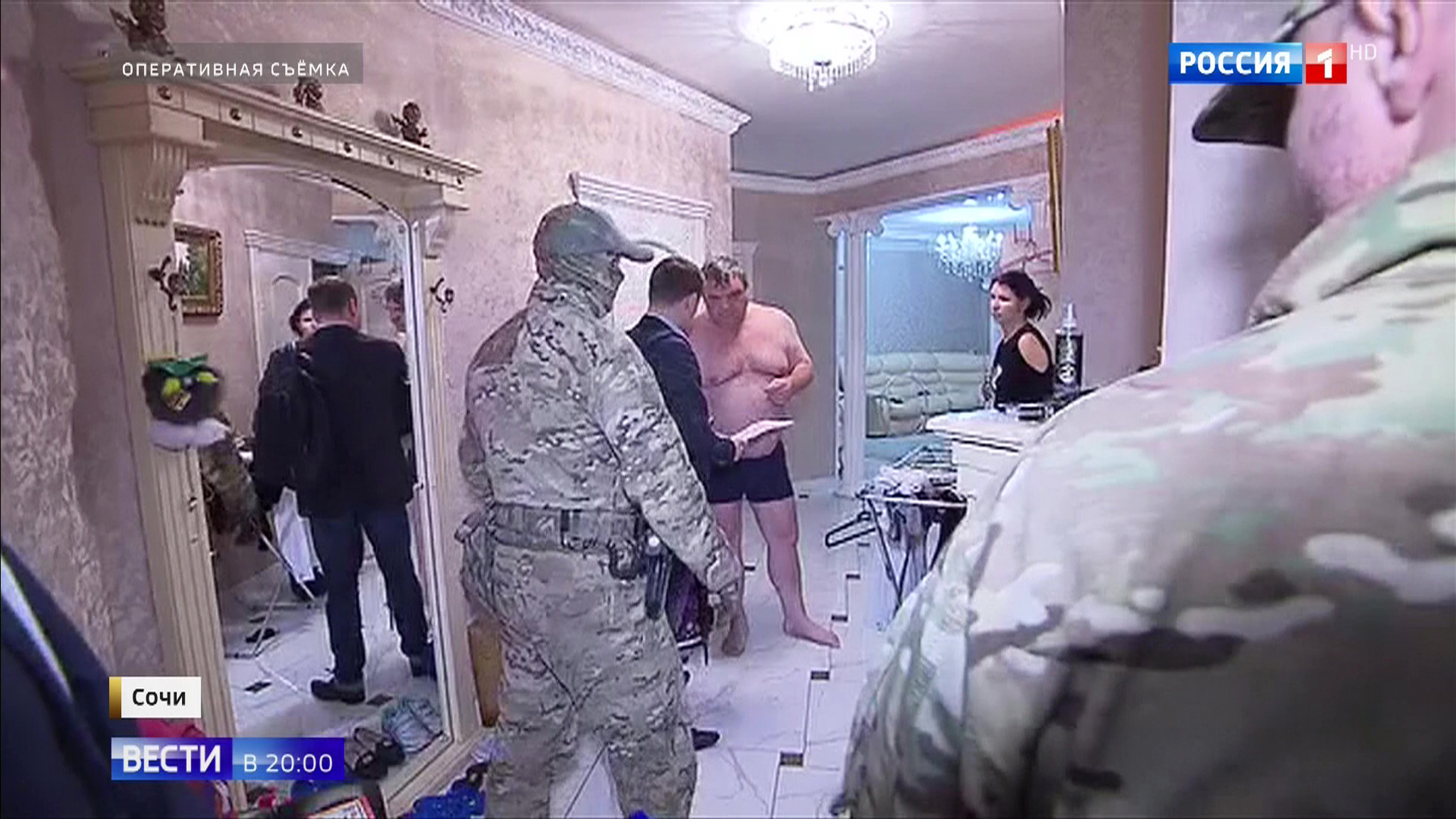 Эфир от 24.10.2018