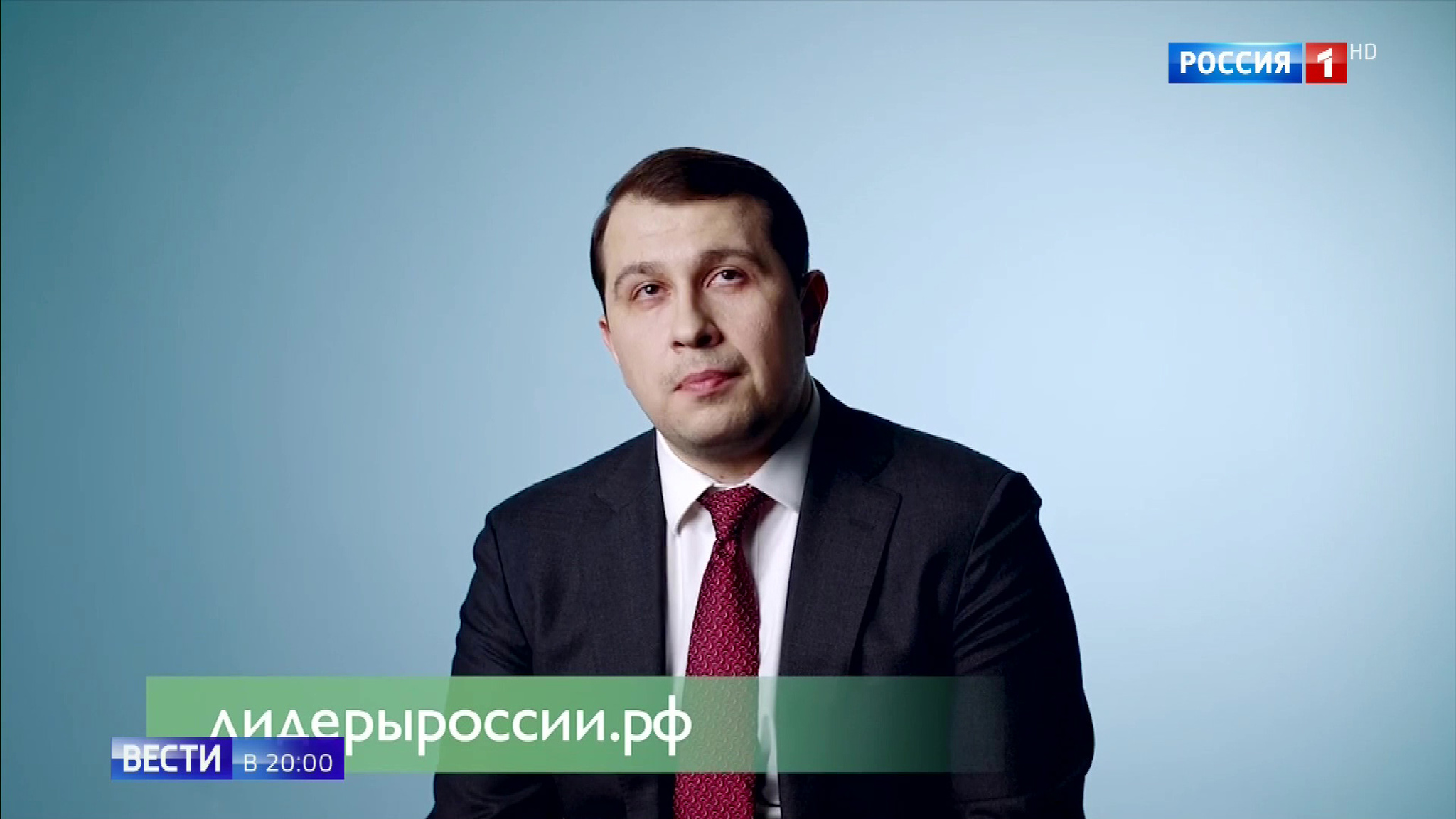Эфир от 24.10.2018