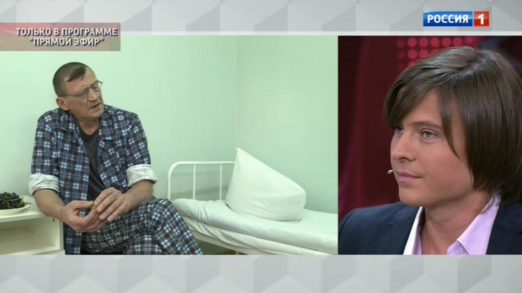 Отец Прохора: "Он предает меня, как Иуда Христа"