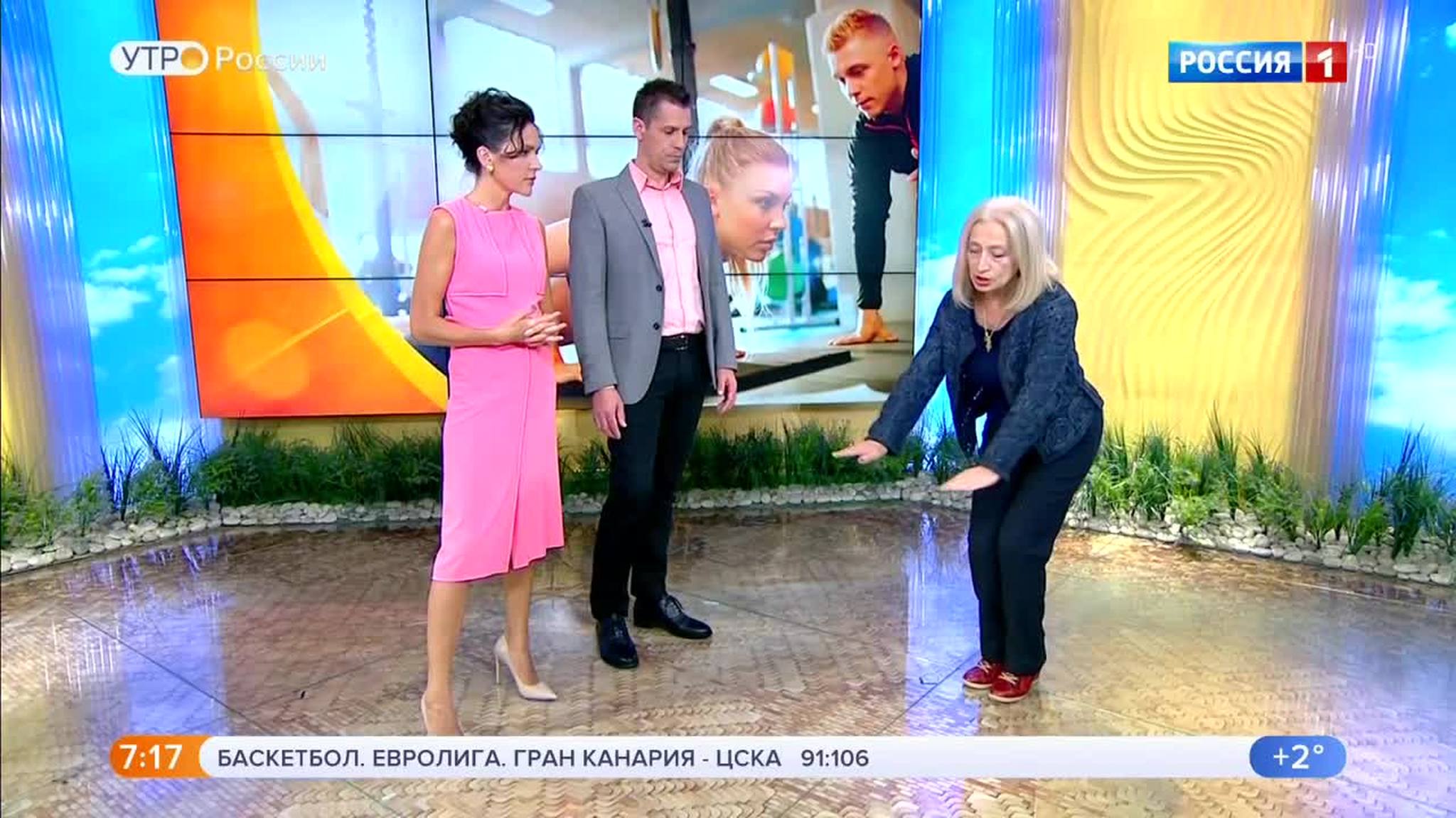 Эфир от 27.10.2018