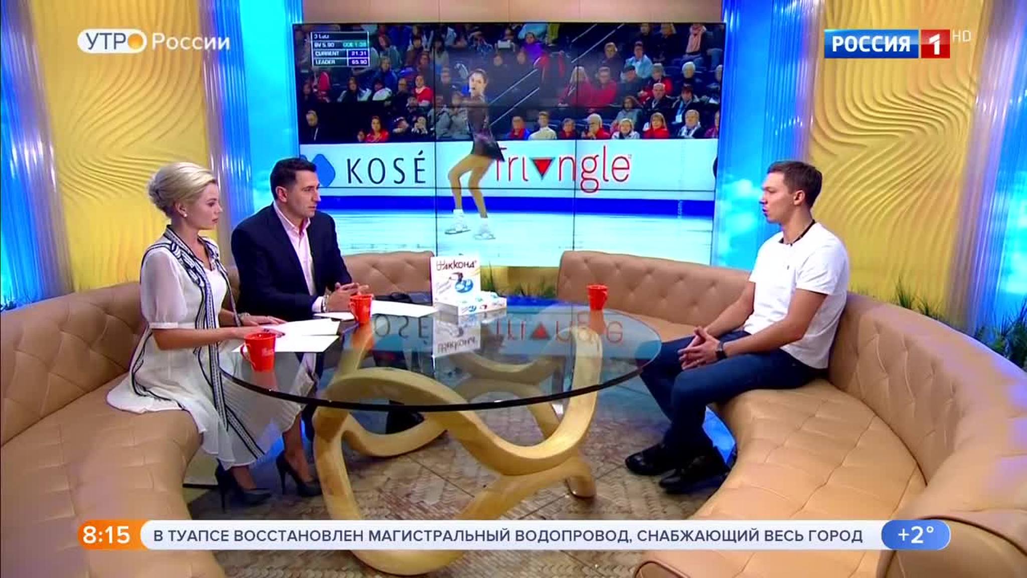 Эфир от 29.10.2018