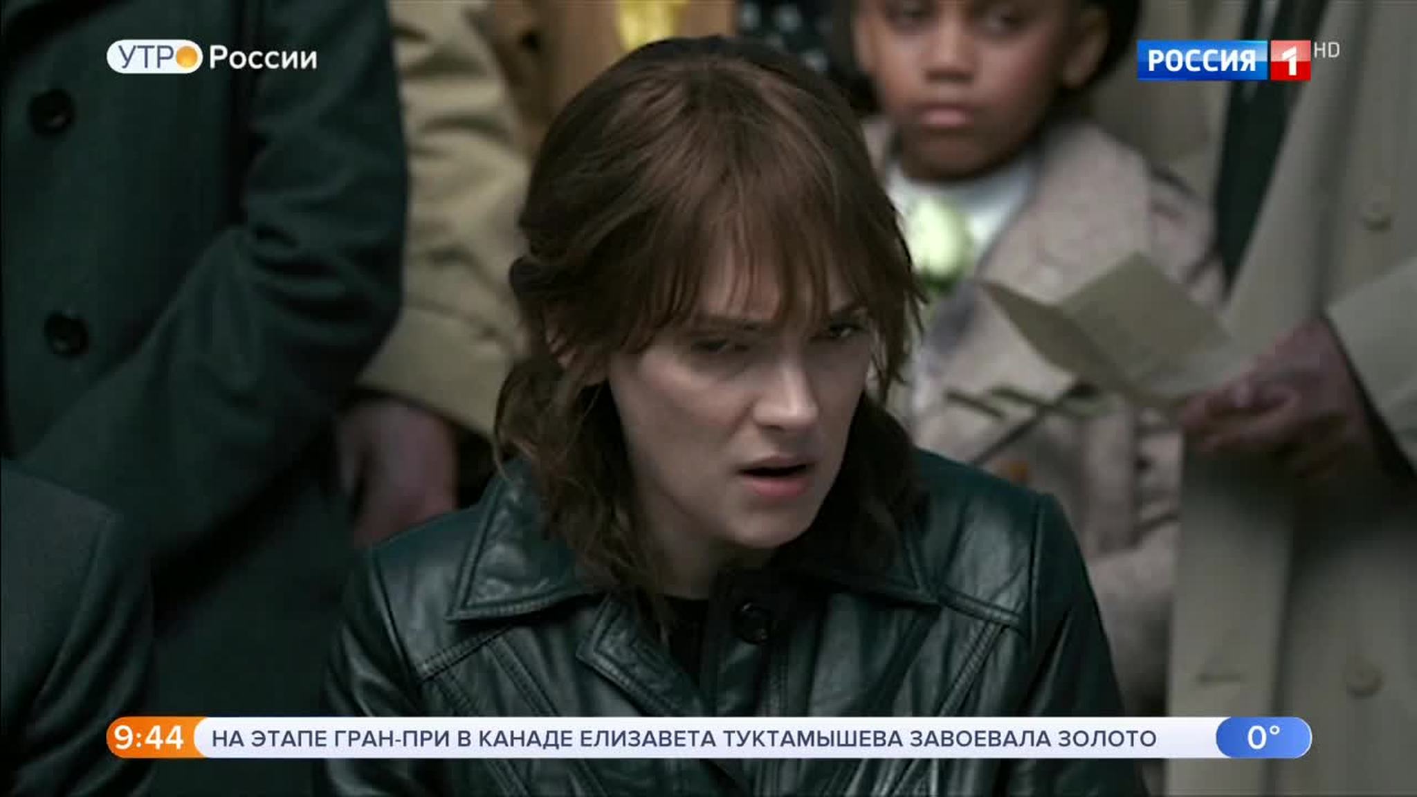 Эфир от 29.10.2018