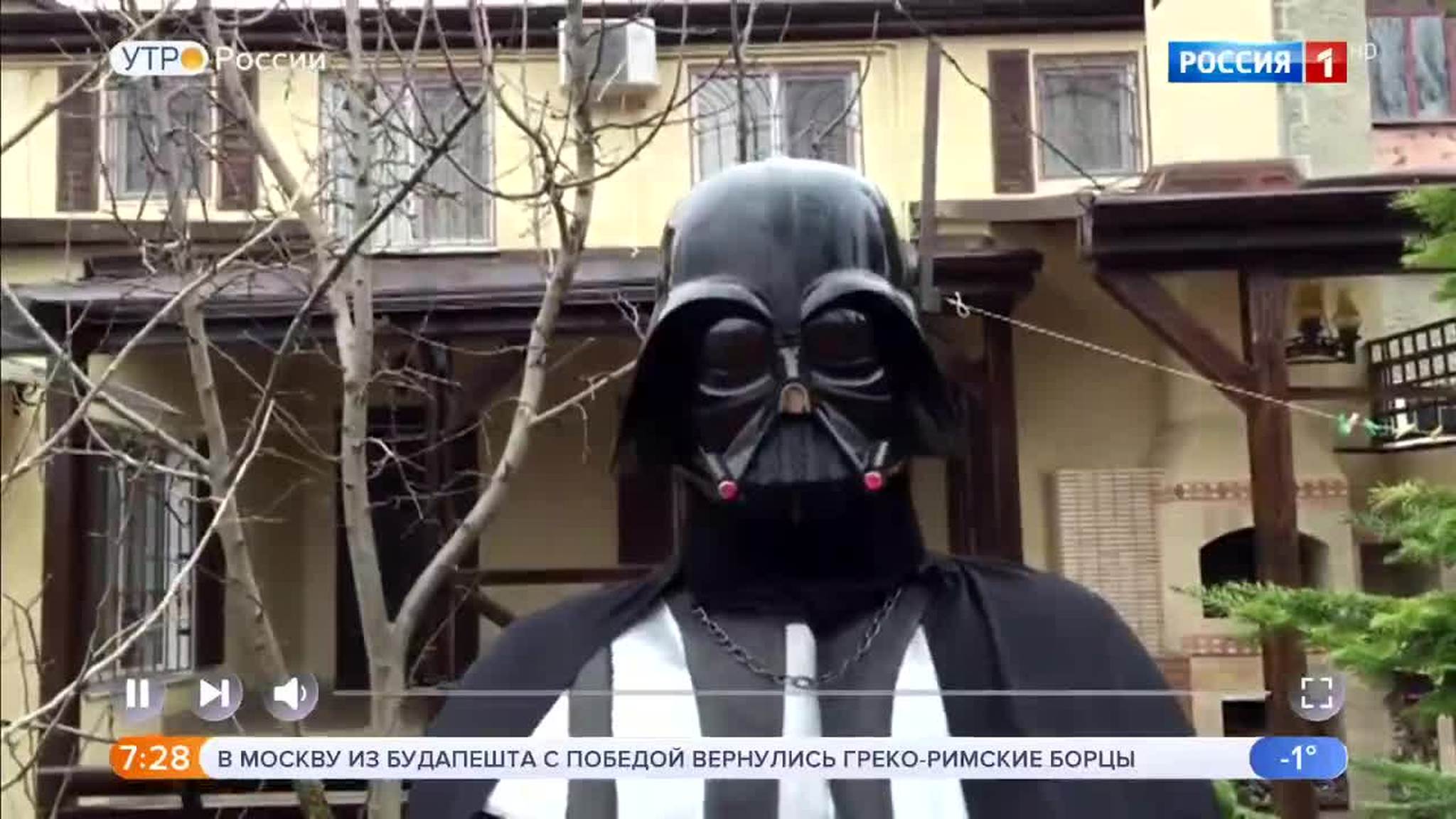 Эфир от 30.10.2018