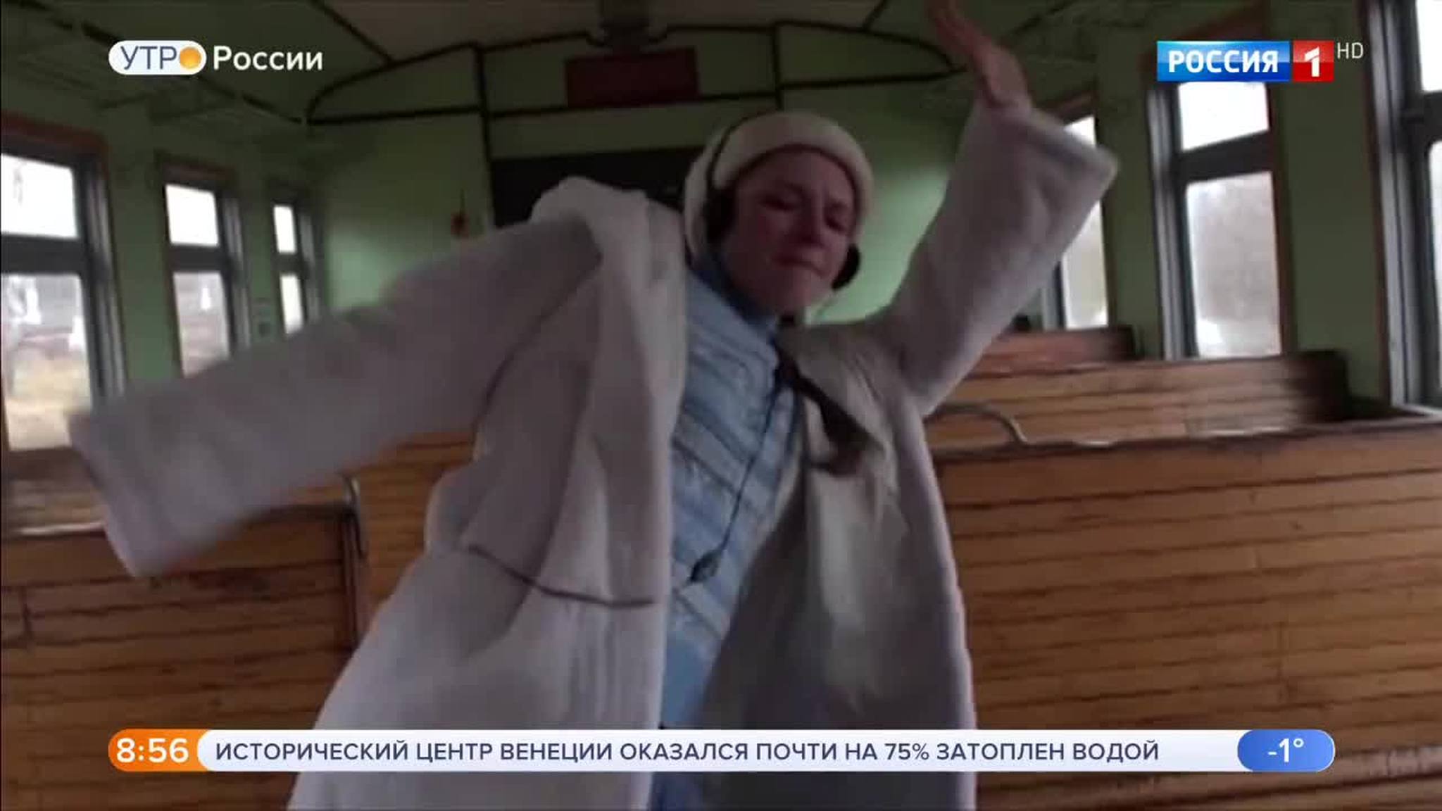 Эфир от 30.10.2018