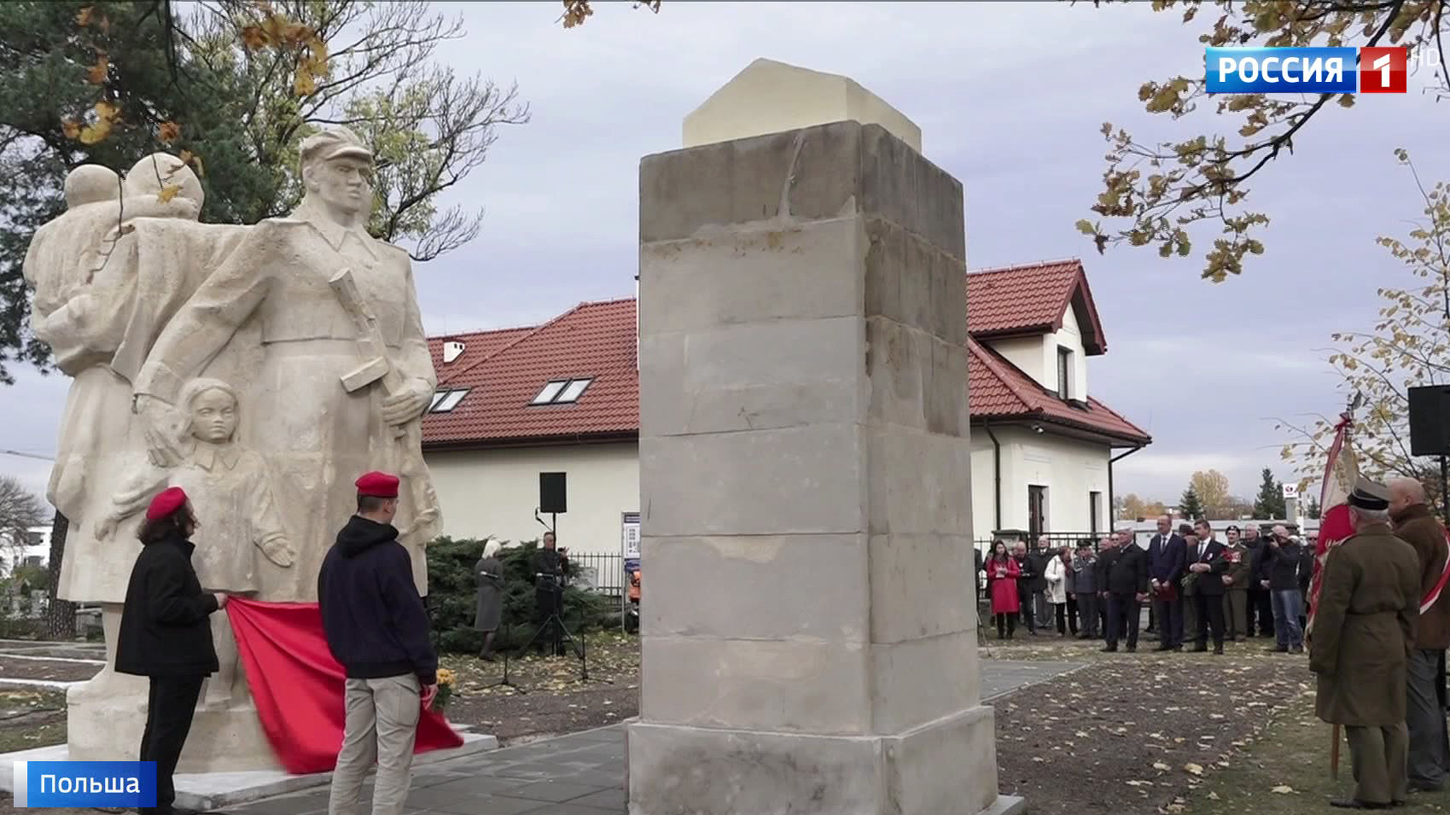 В Польше удалось спасти памятник и могилы красноармейцев