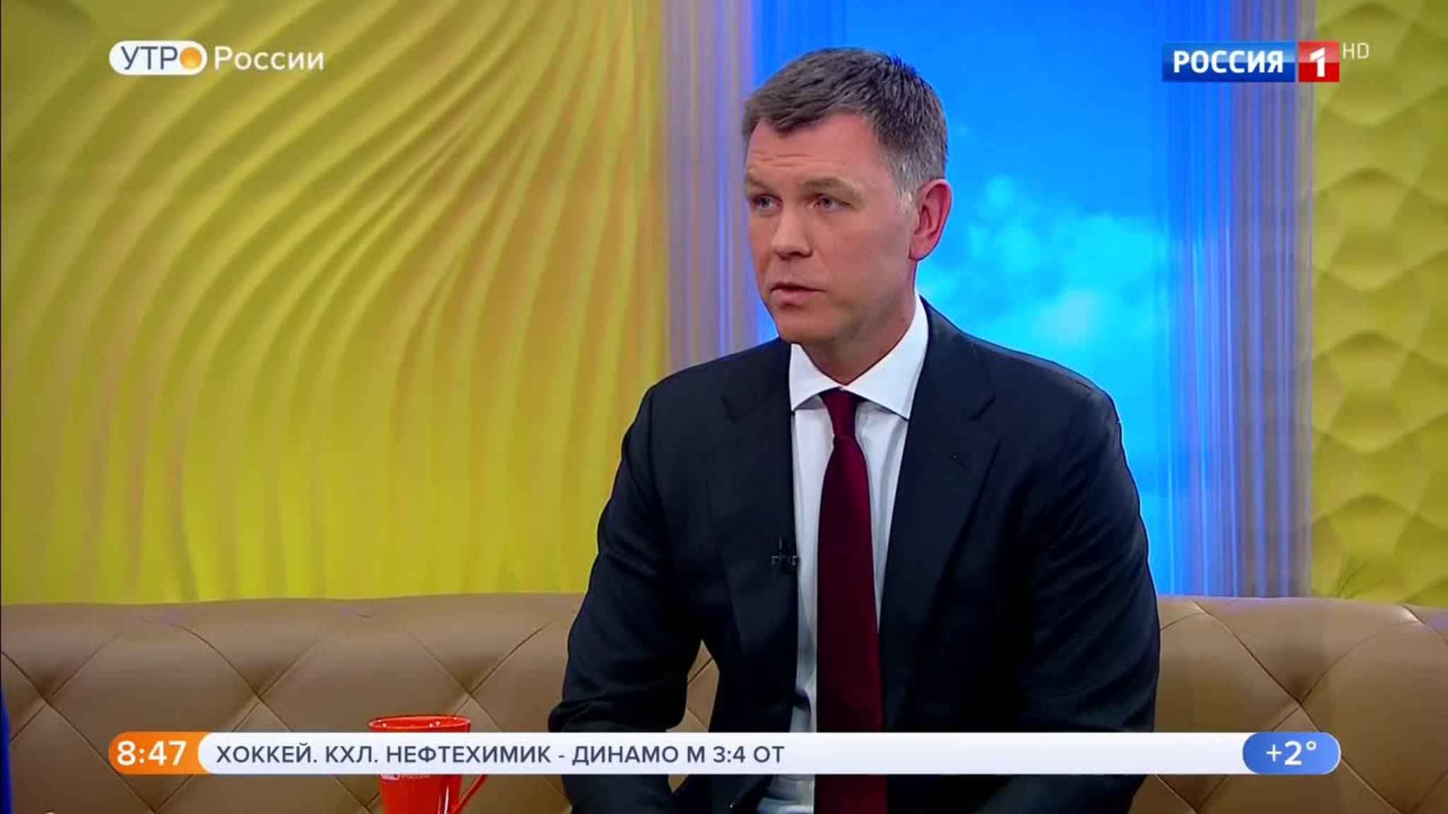 Эфир от 01.11.2018