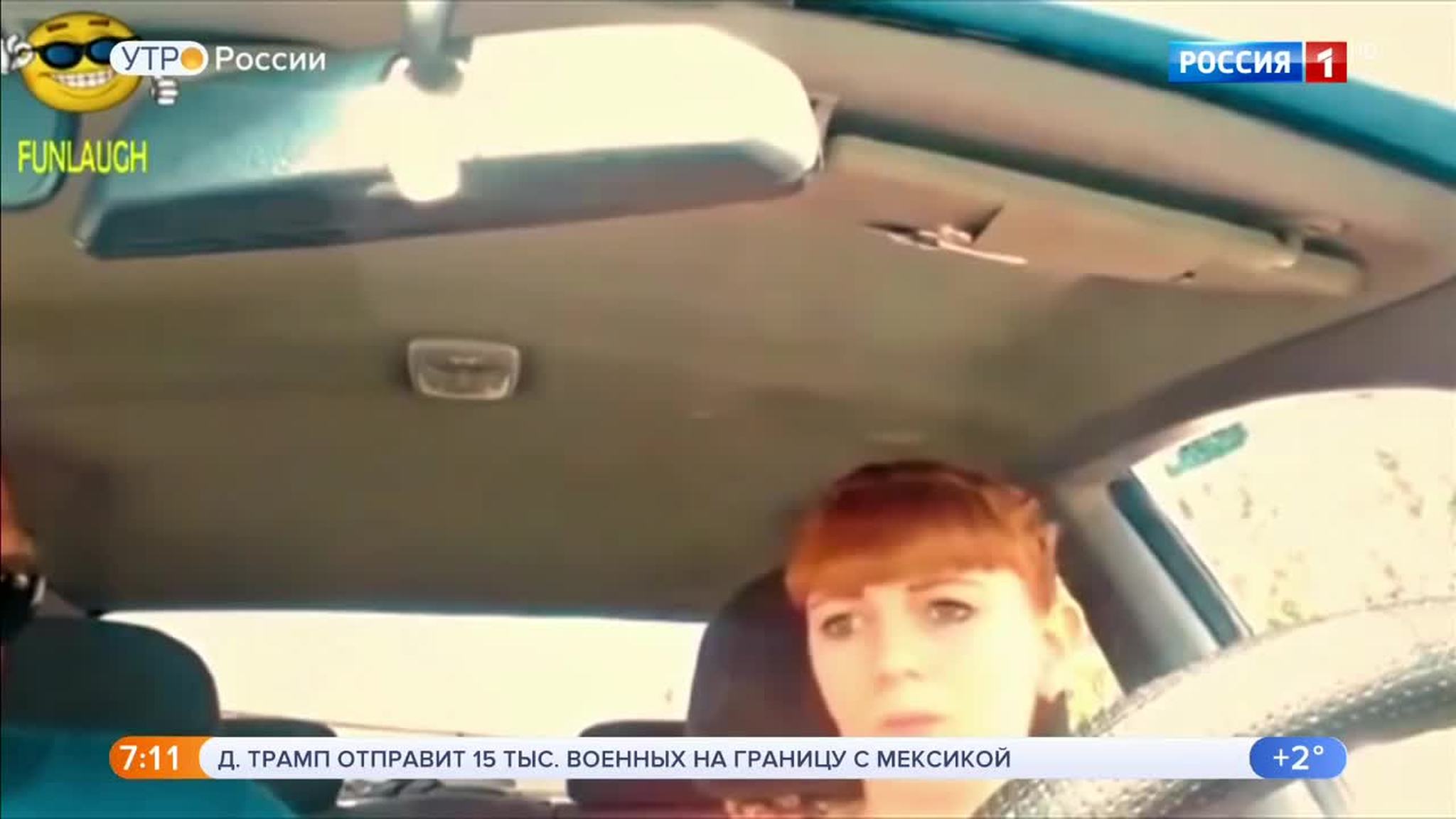 Эфир от 01.11.2018