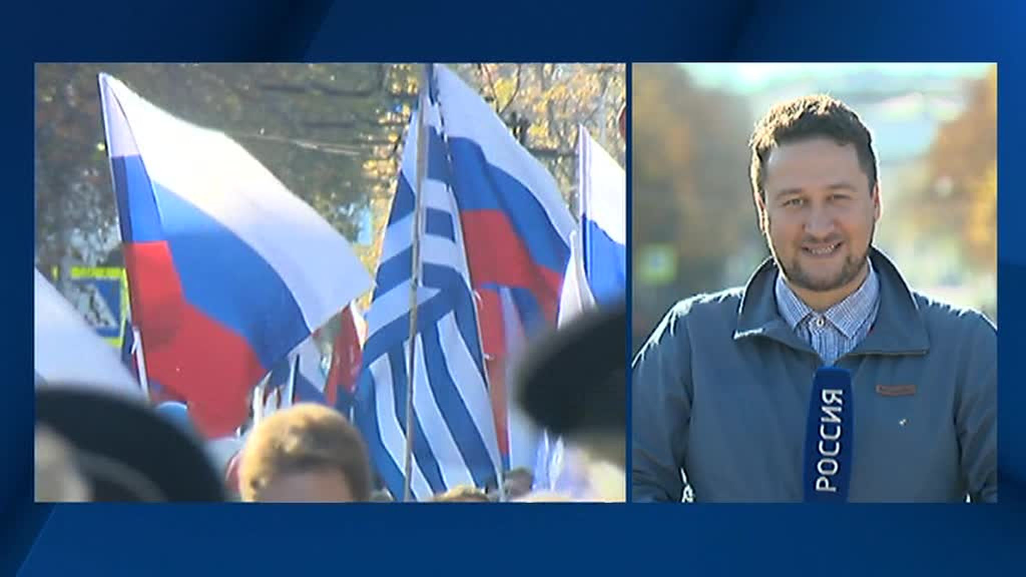 Крым и Севастополь отмечают День народного единства шествием и мотопробегом