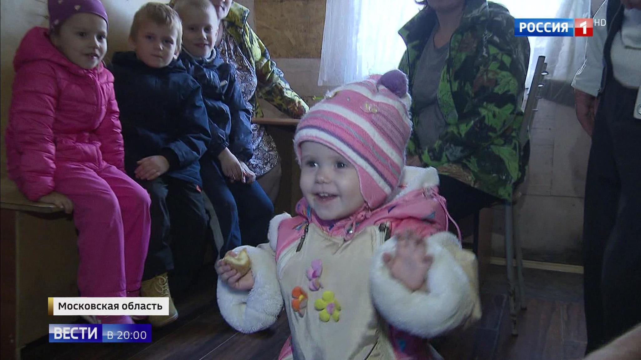 Эфир от 06.11.2018