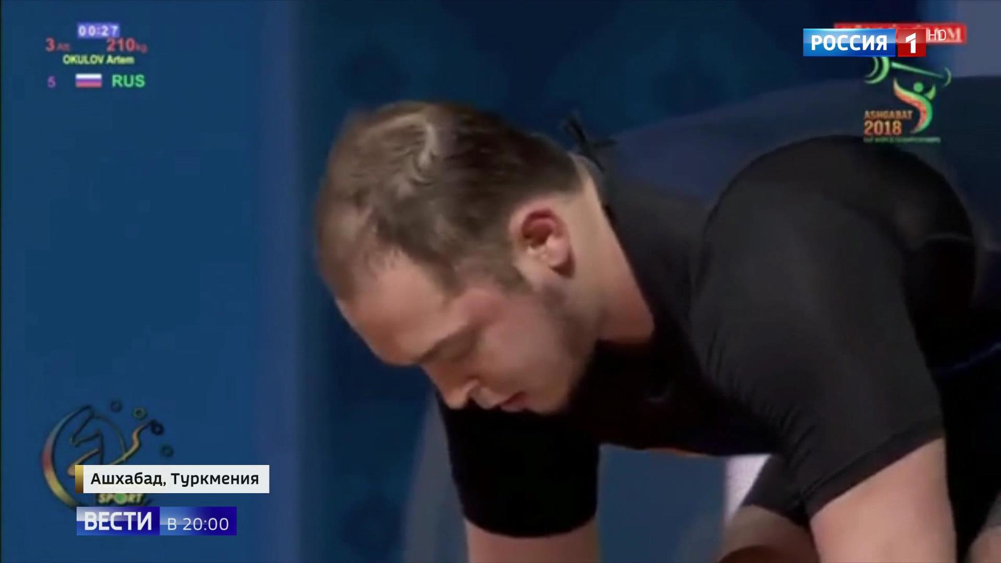 Эфир от 06.11.2018