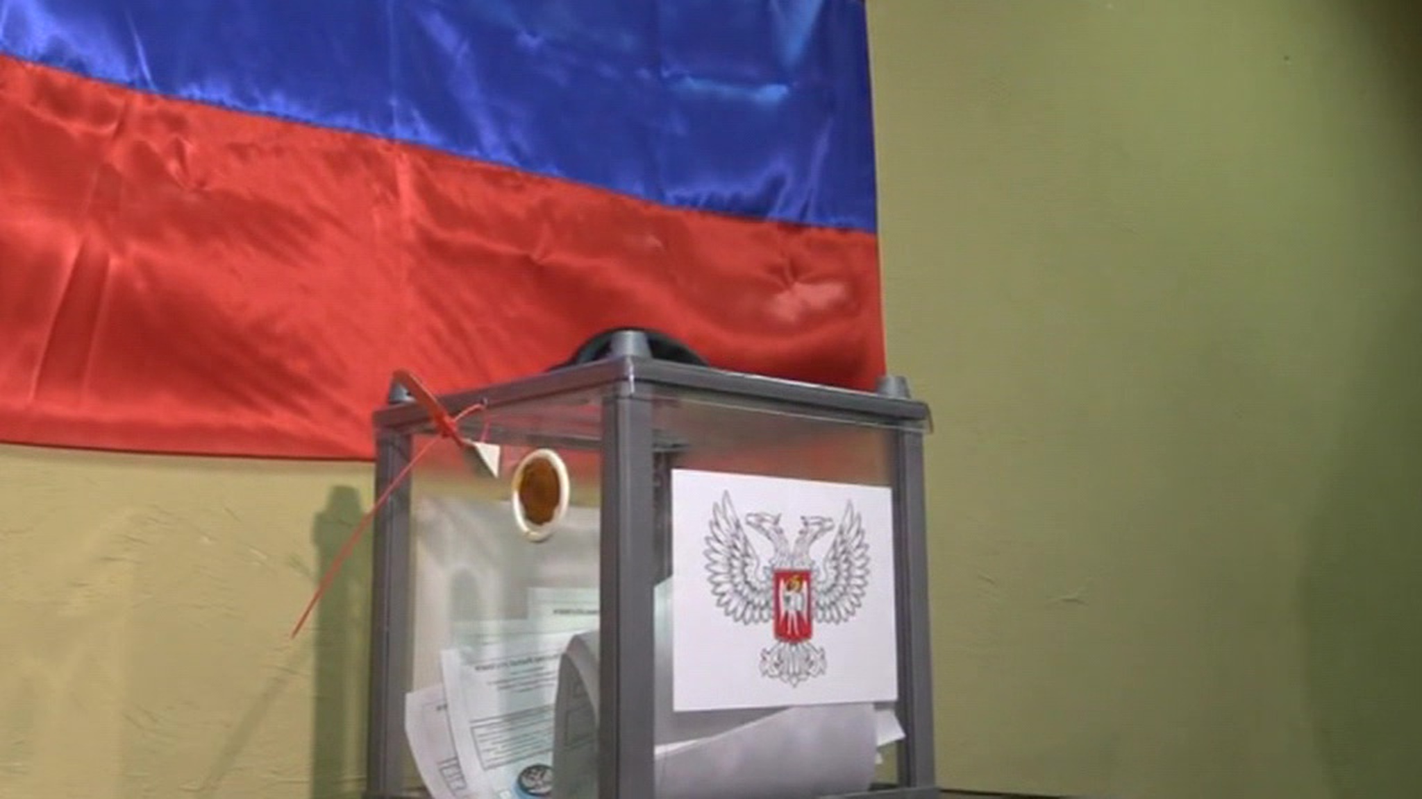 Жители ДНР изберут нового лидера