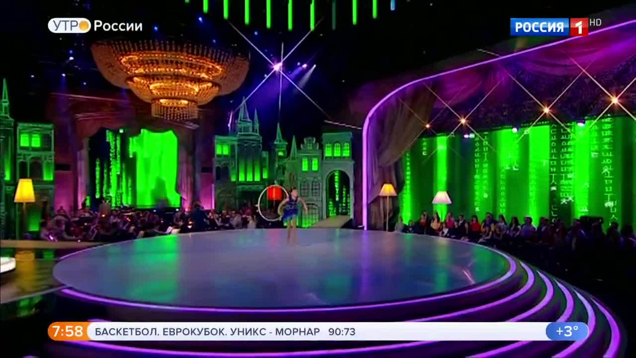 Эфир от 08.11.2018