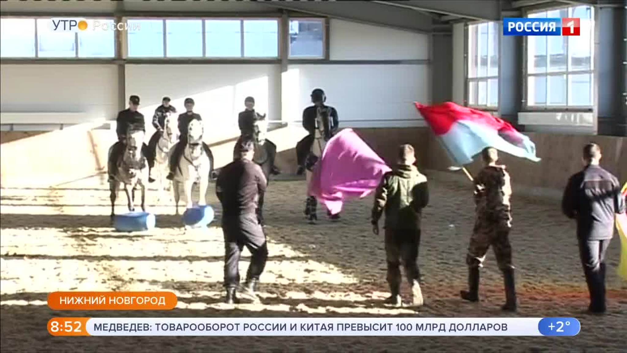 Эфир от 07.11.2018