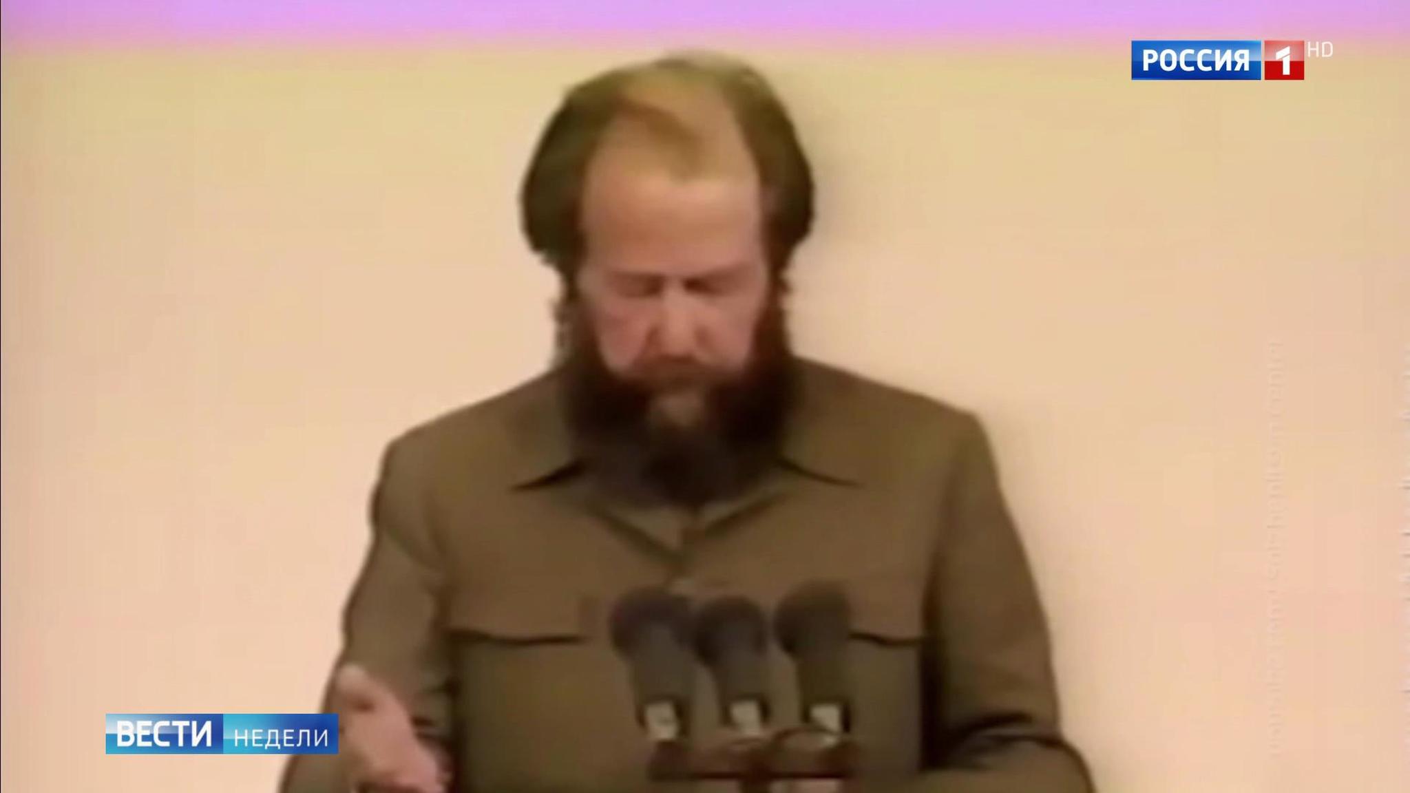 Солженицын "раскусил" Америку 40 лет назад