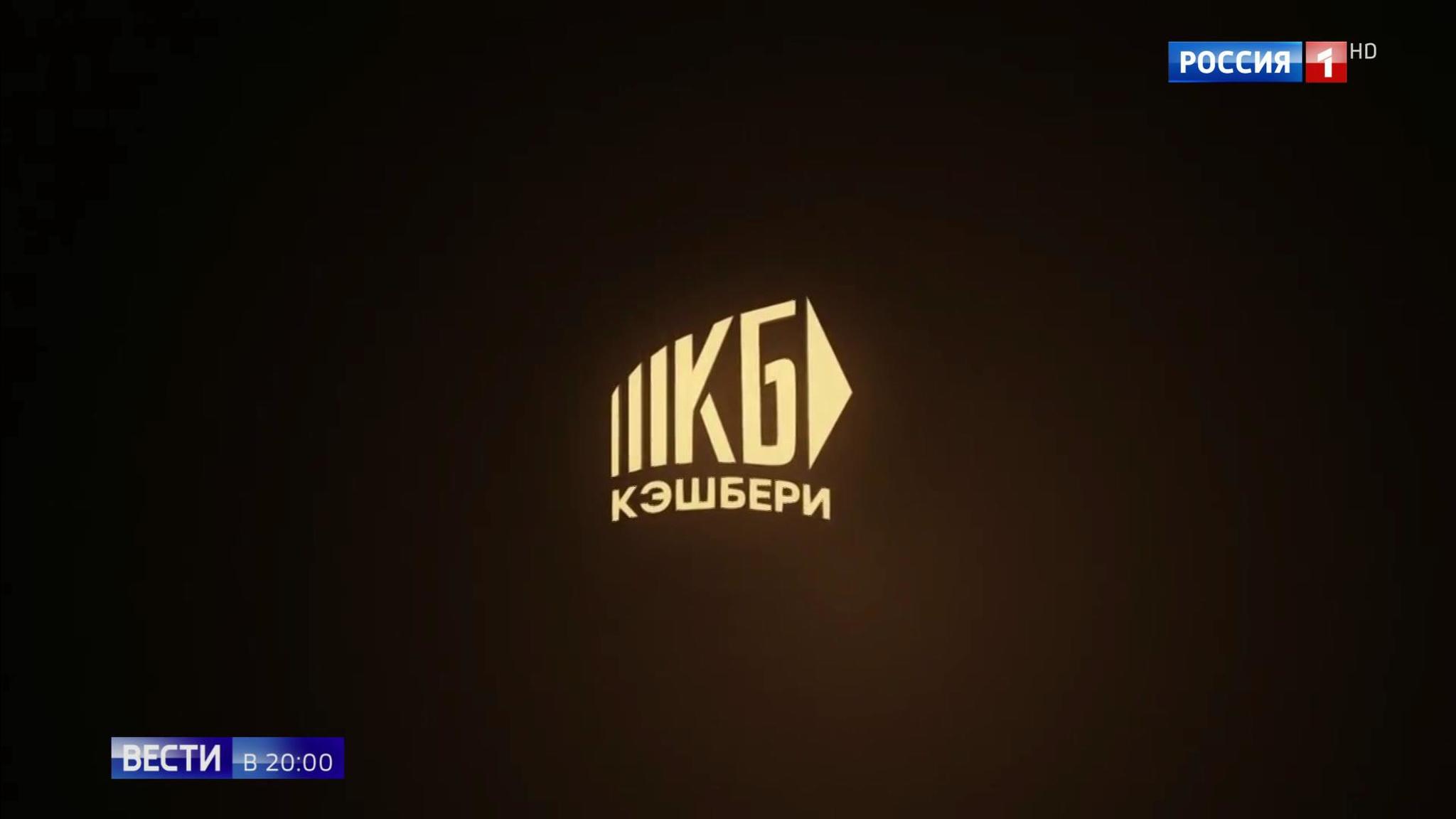 Большое совещание президента с правительством: что будет с бензином, лекарствами и мусором